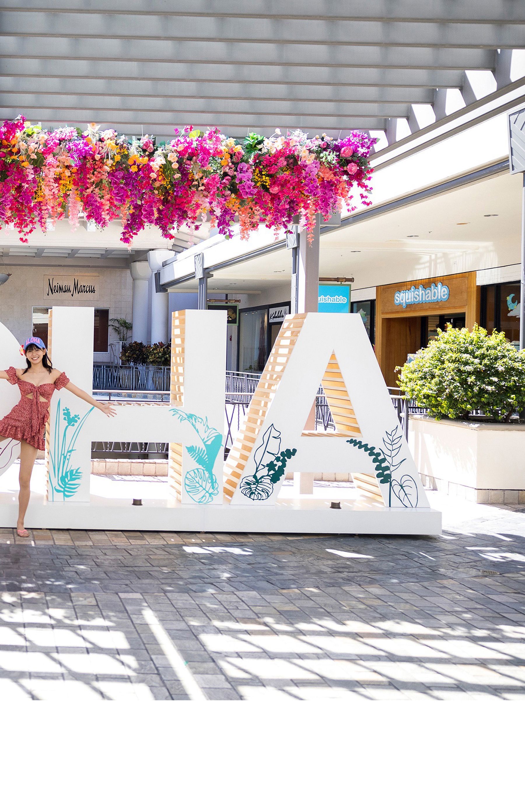 志田音々 - ハワイのねねまるホリデー/(124P)