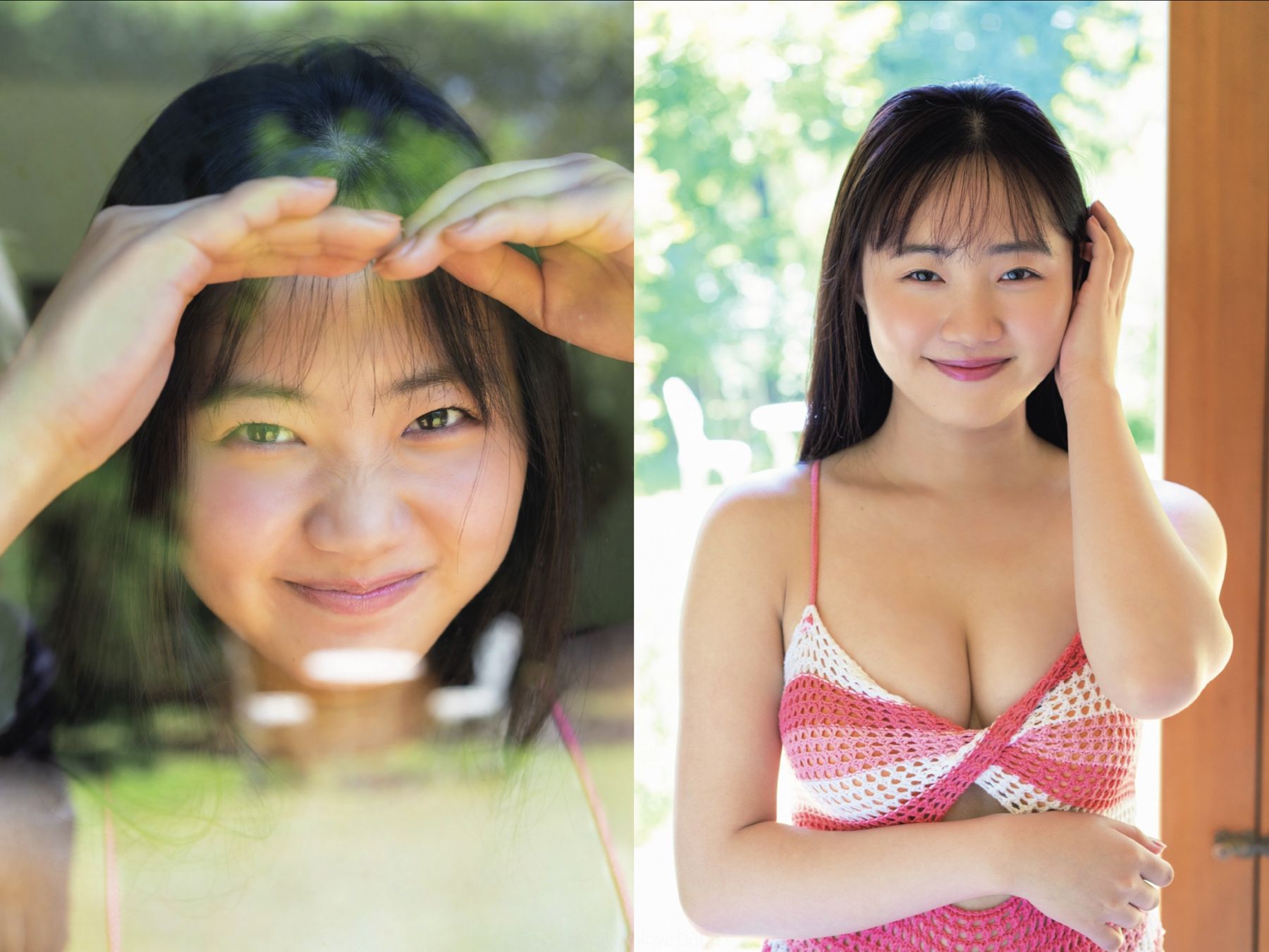 土田優空 - 安らぎをあなたへ/(8P)