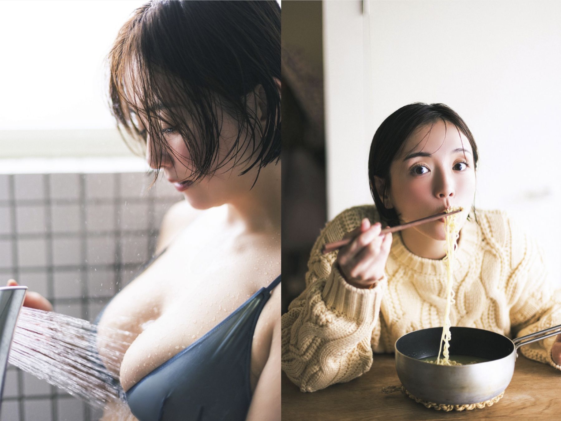 園都 - 人肌と愛おしさ/(9P)