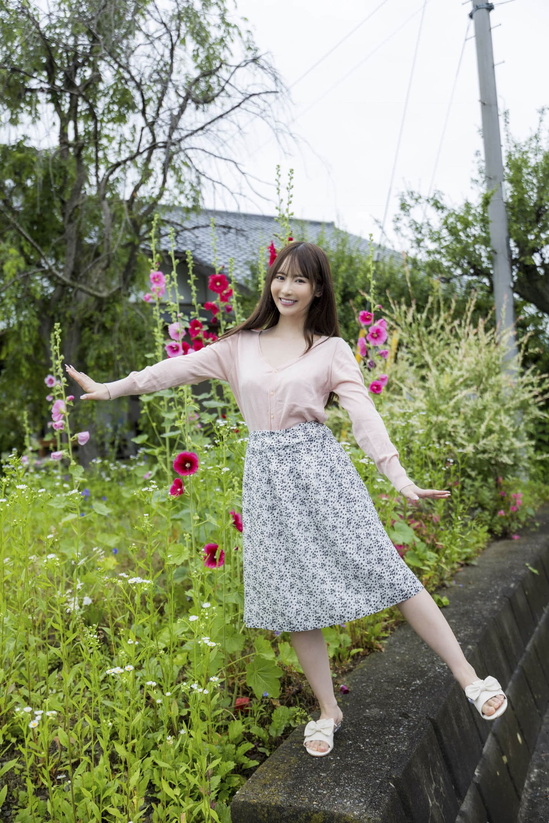 小野六花 - あったまろ/(46P)