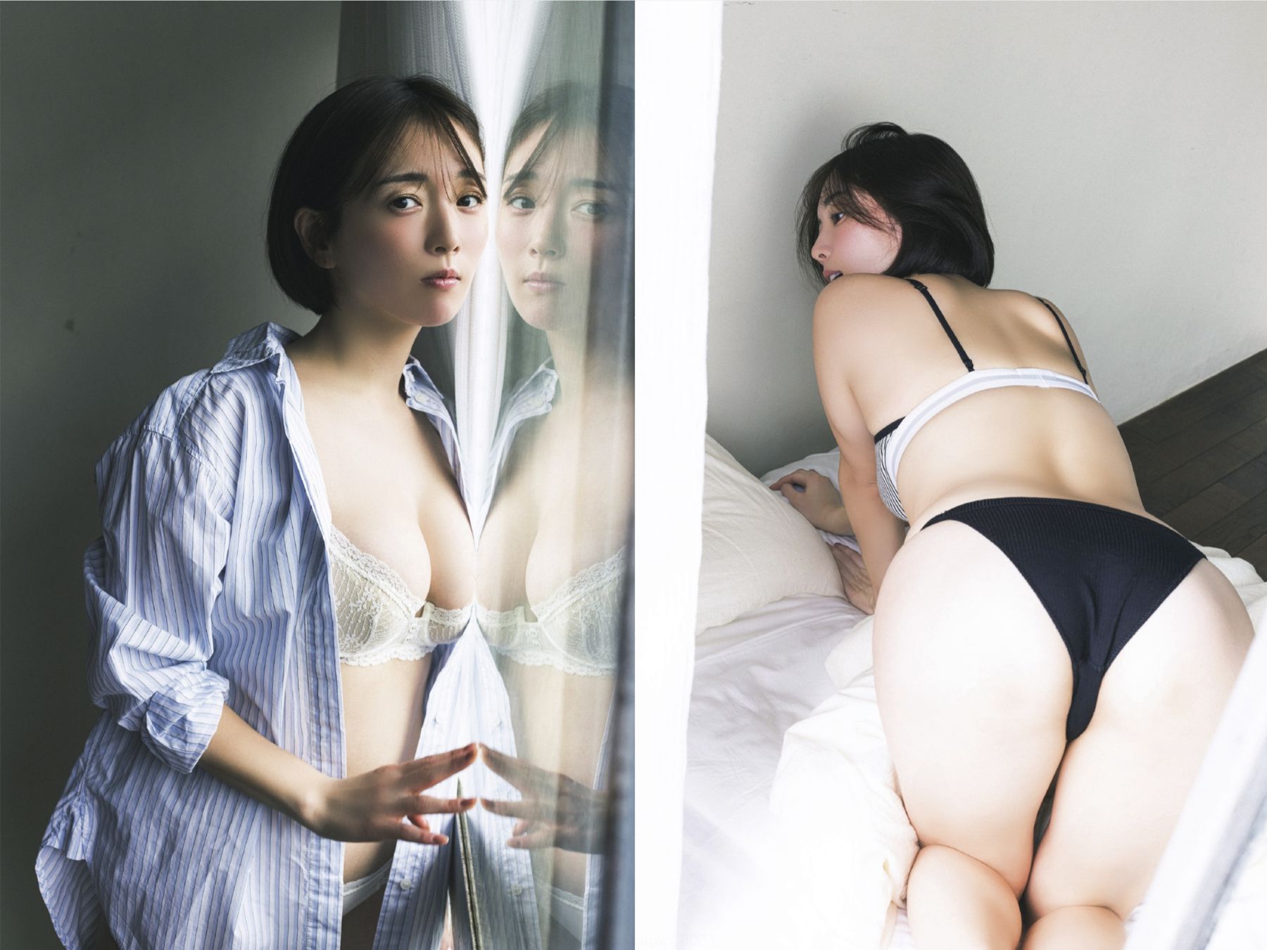 園都 - 人肌と愛おしさ/(9P)