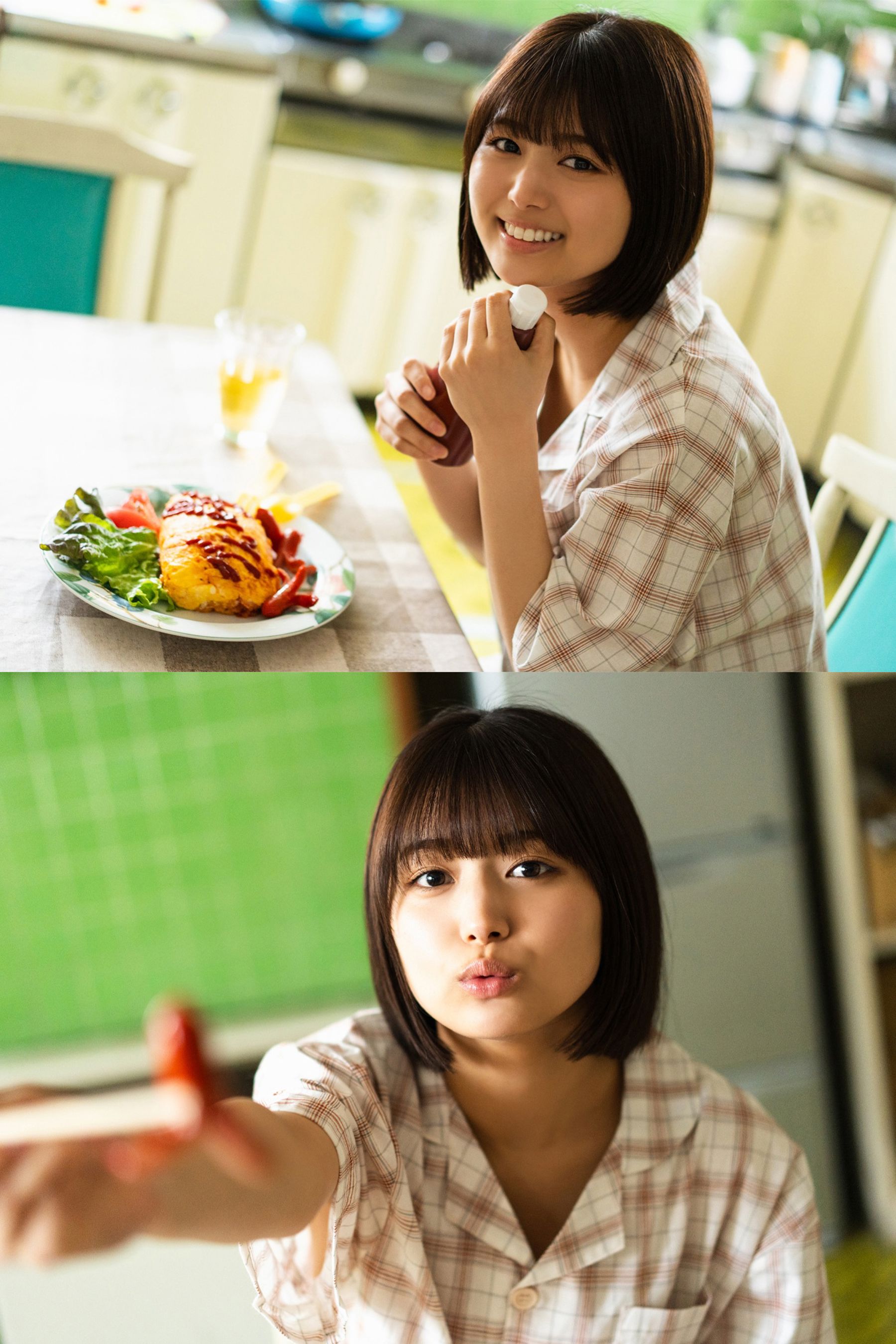 北野瑠華 - もっと！グラぱらっ！/(131P)