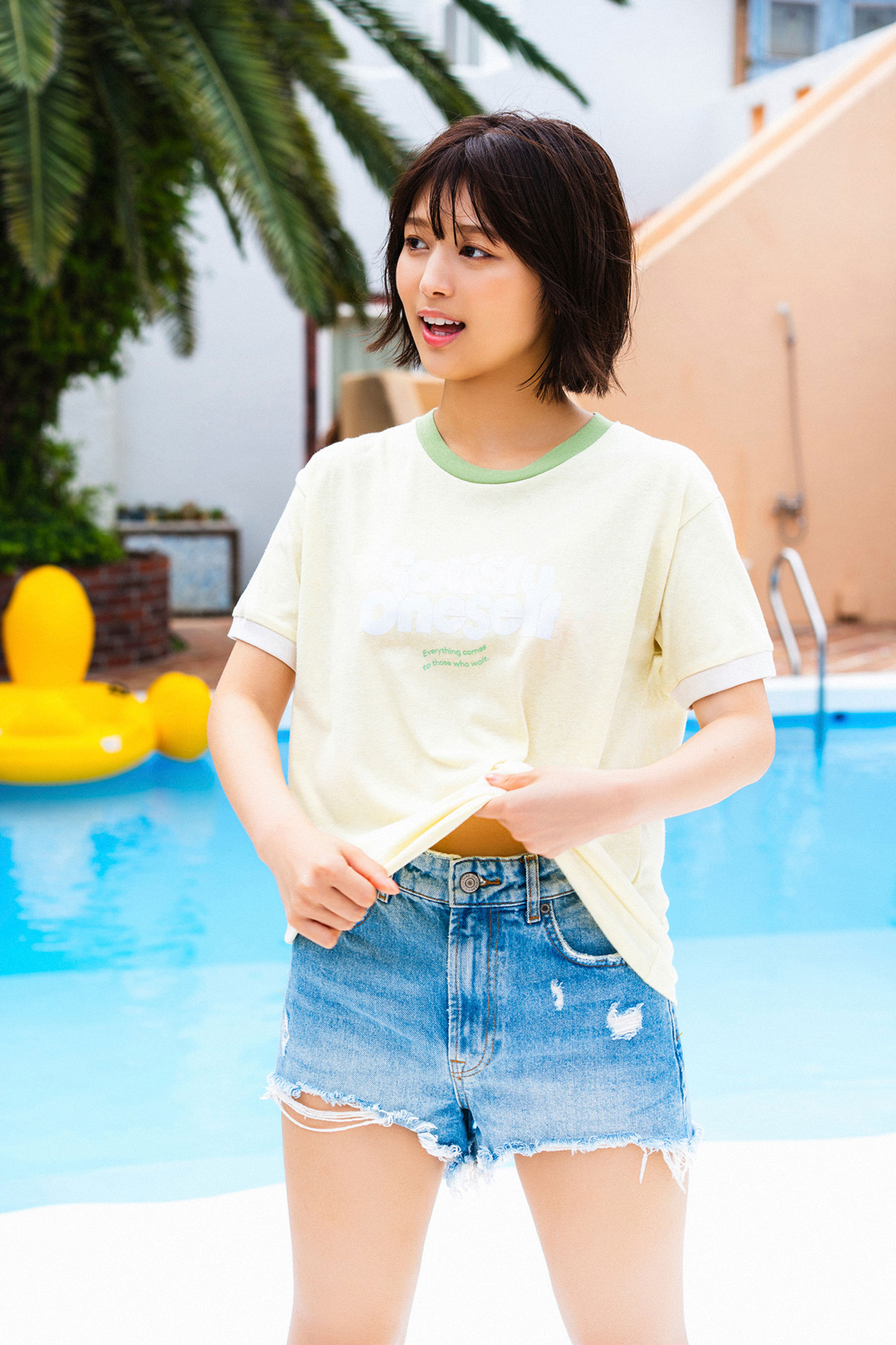 北野瑠華 - 波間に誘われて/(83P)