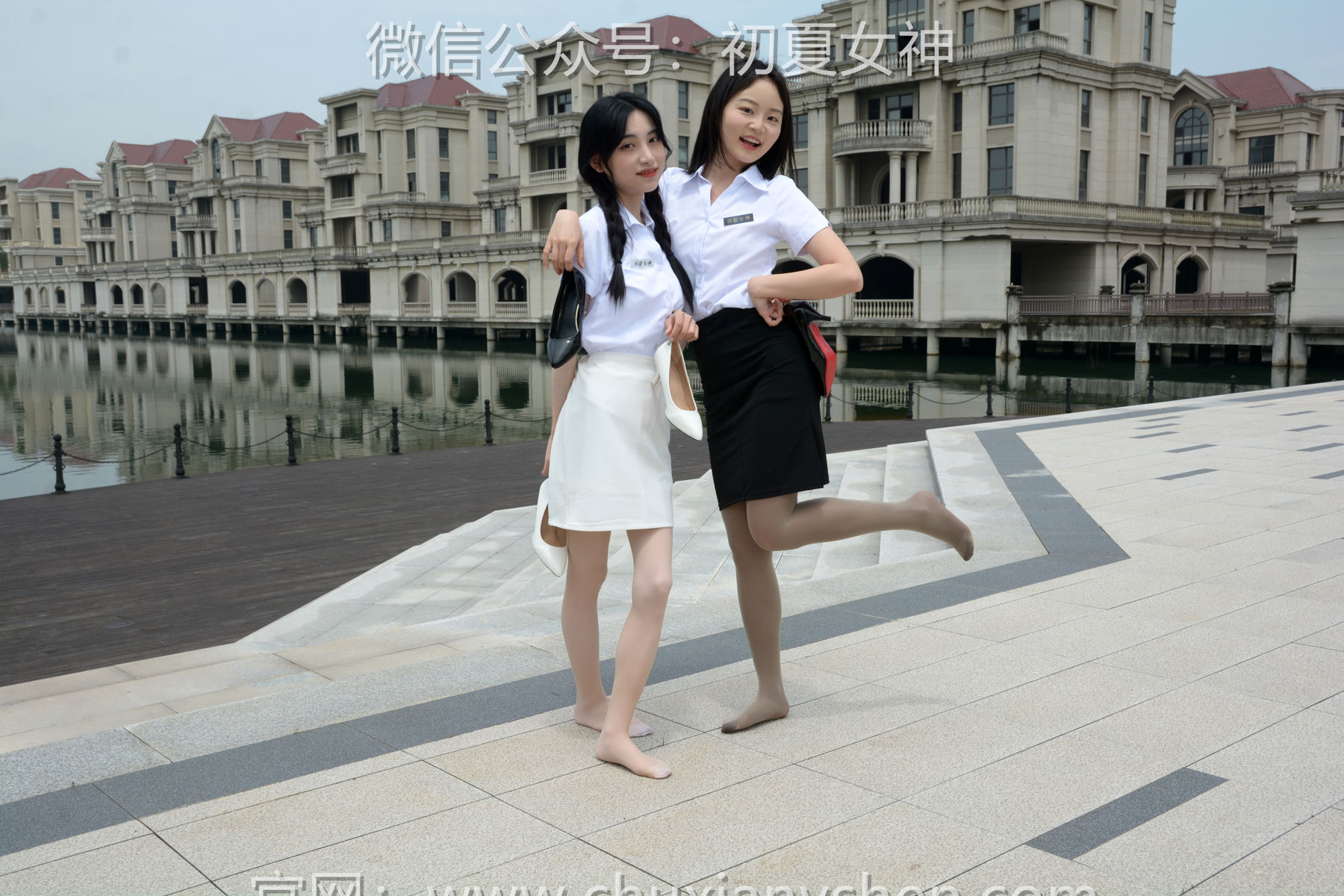 初夏女神 No.294 柒柒&双双 黑白二期/(140P)