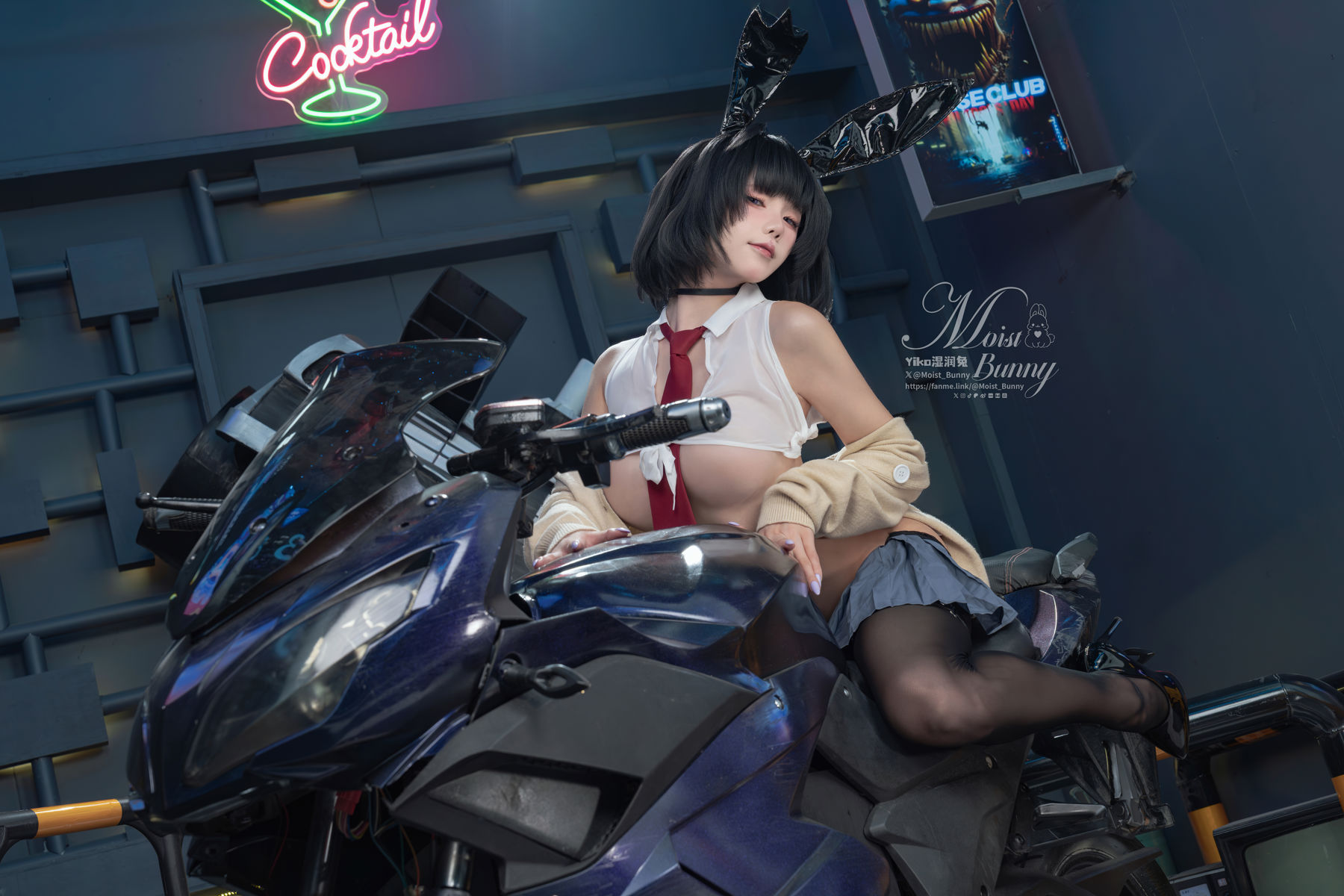 咬一口兔娘 - 賽博逆JK/(76P)