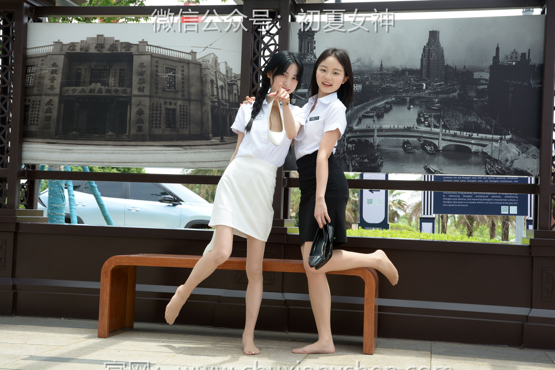 初夏女神 No.294 柒柒&双双 黑白二期/(140P)