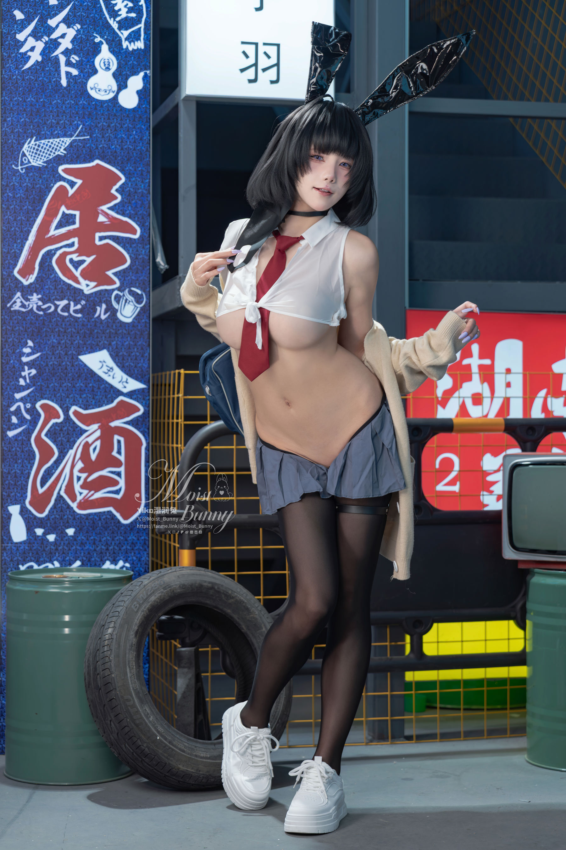 咬一口兔娘 - 賽博逆JK/(76P)