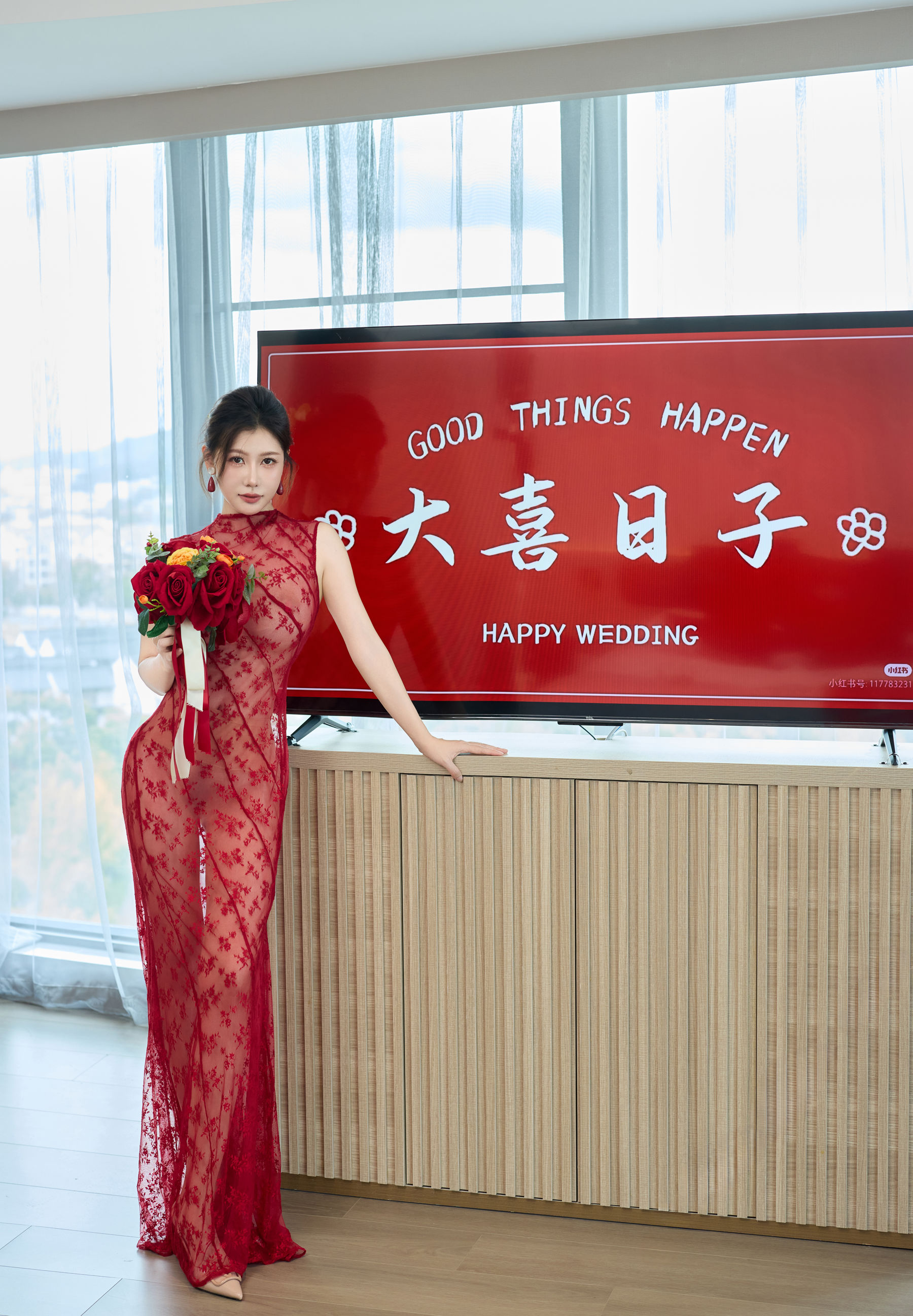 尹甜甜 - 出嫁/(85P)