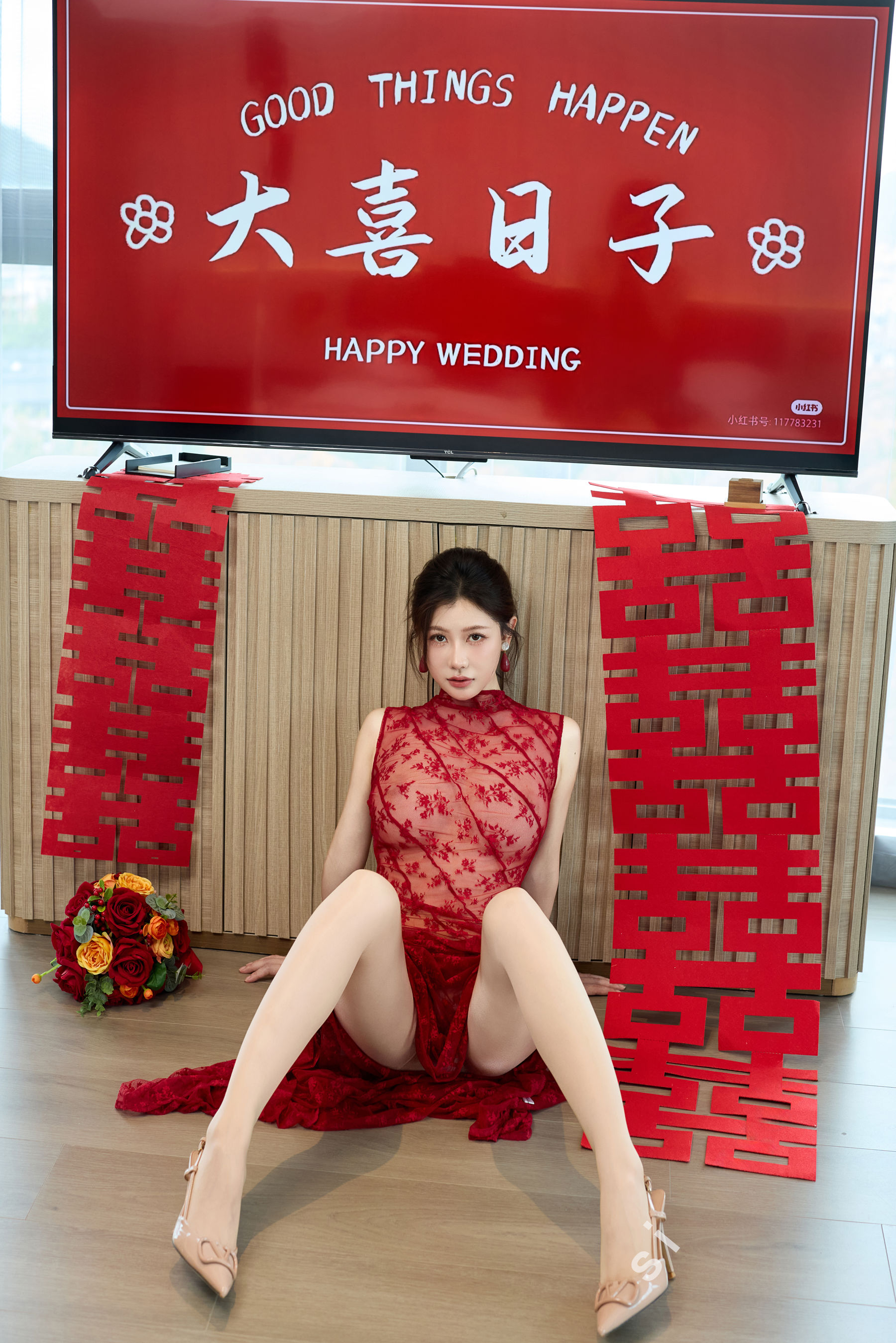 尹甜甜 - 出嫁/(85P)