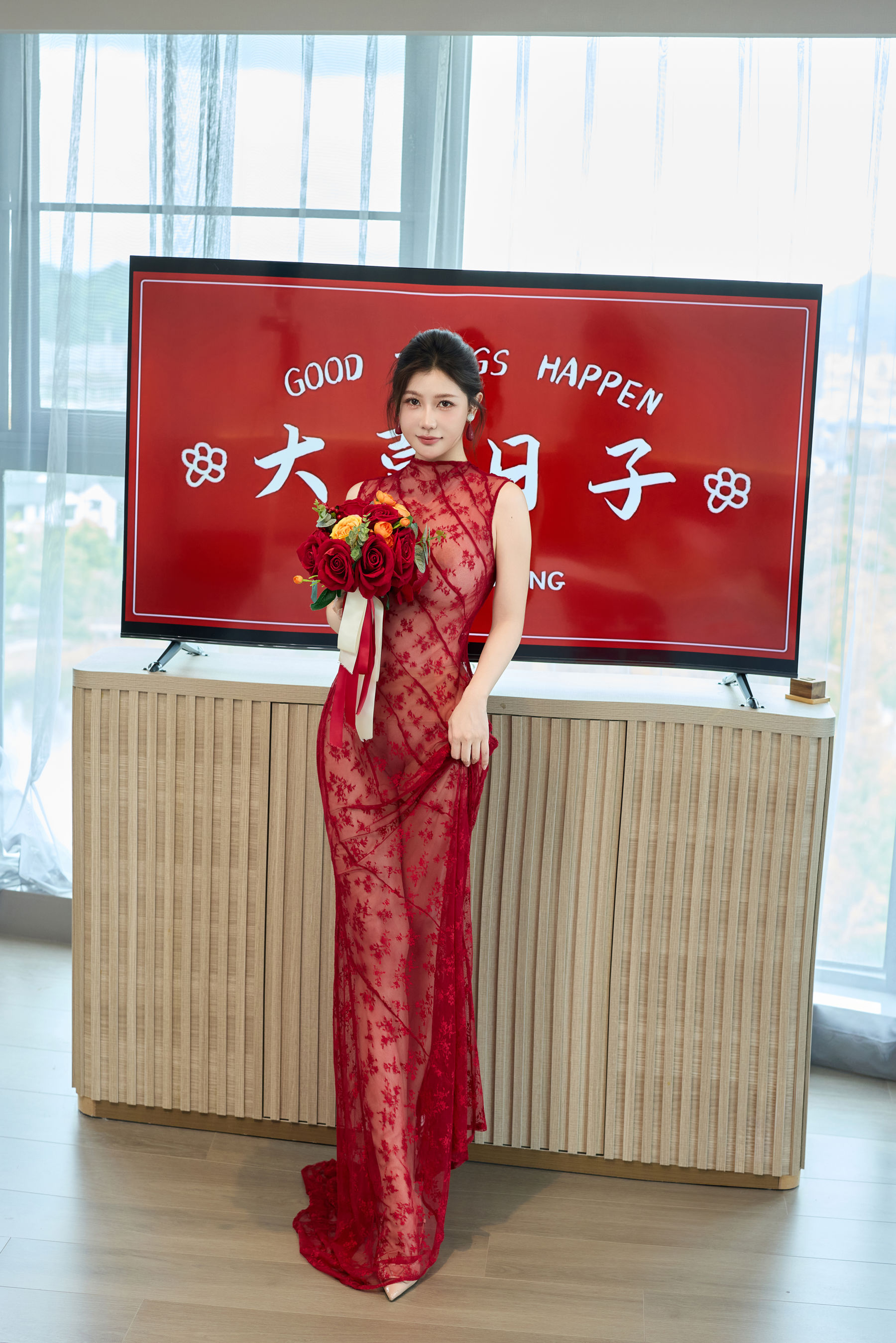 尹甜甜 - 出嫁/(85P)