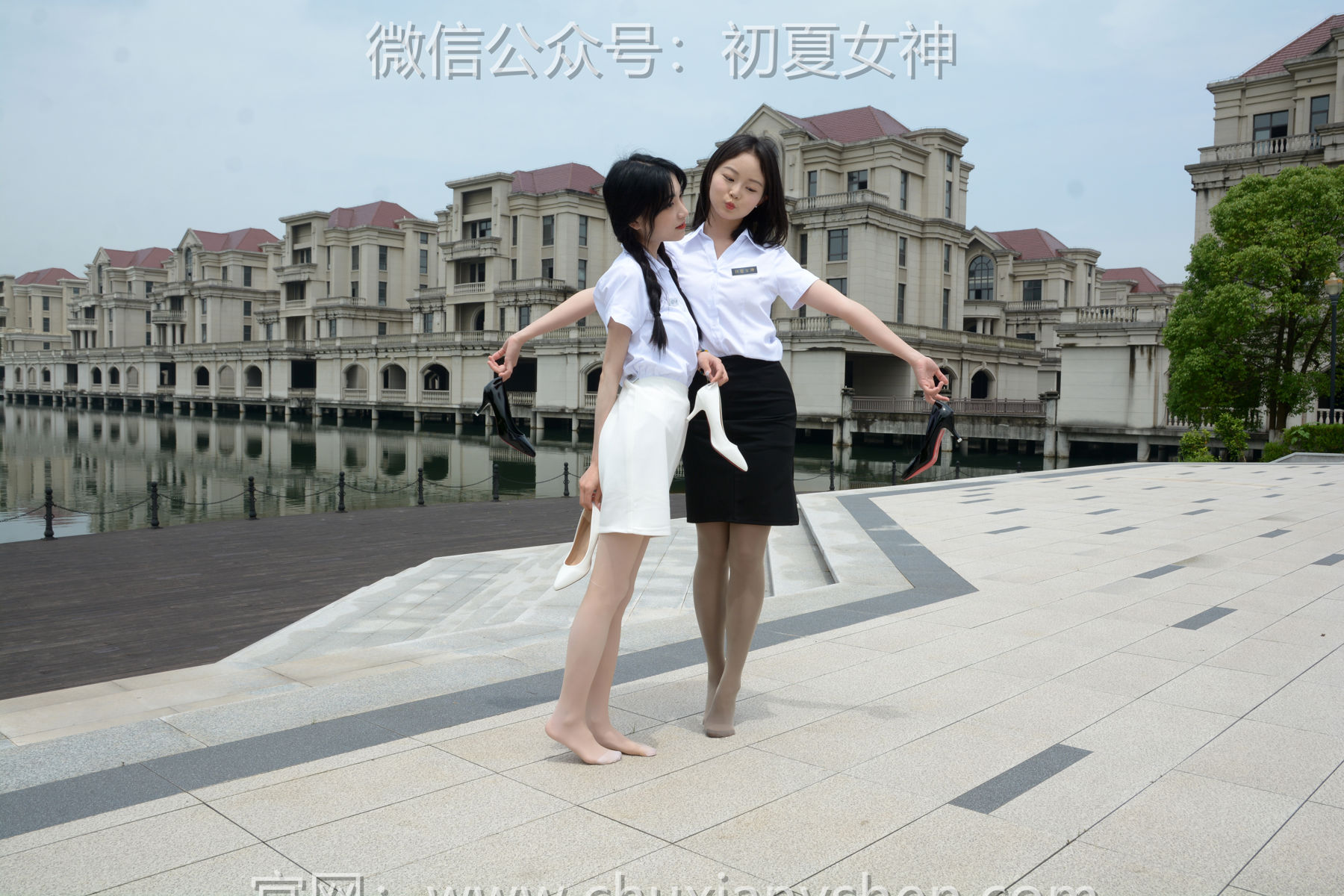 初夏女神 No.294 柒柒&双双 黑白二期/(140P)