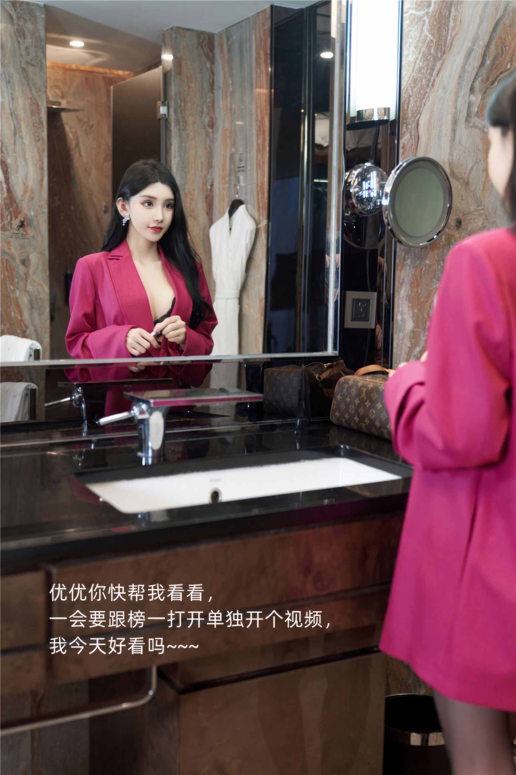 周于希 - 蕾丝黑丝直播/(109P)