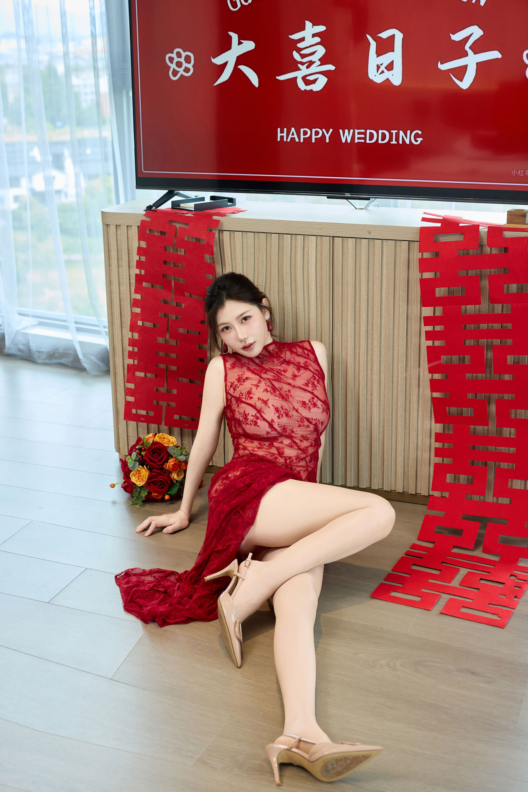 尹甜甜 - 出嫁/(85P)