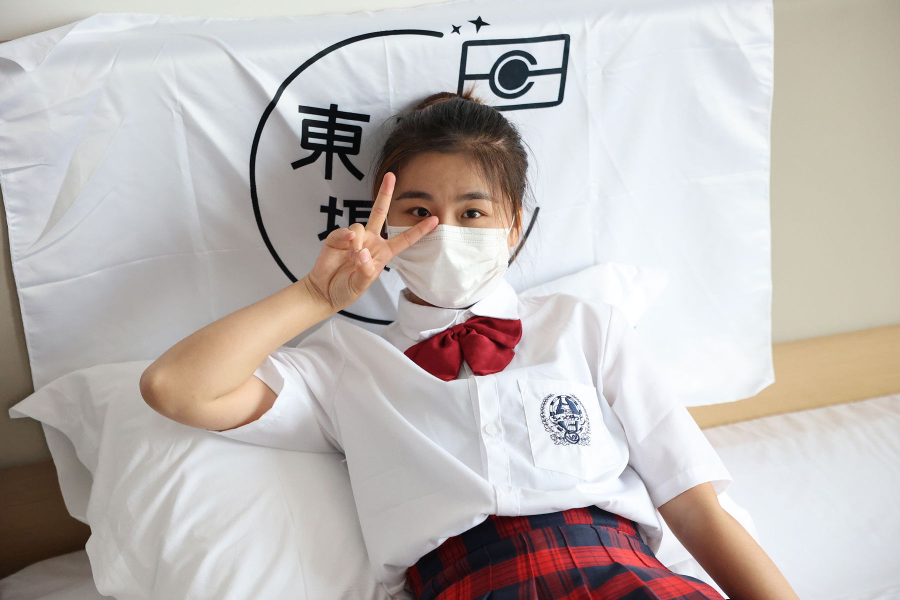 三禾摄影 No.020 JK 黑丝/(299P)