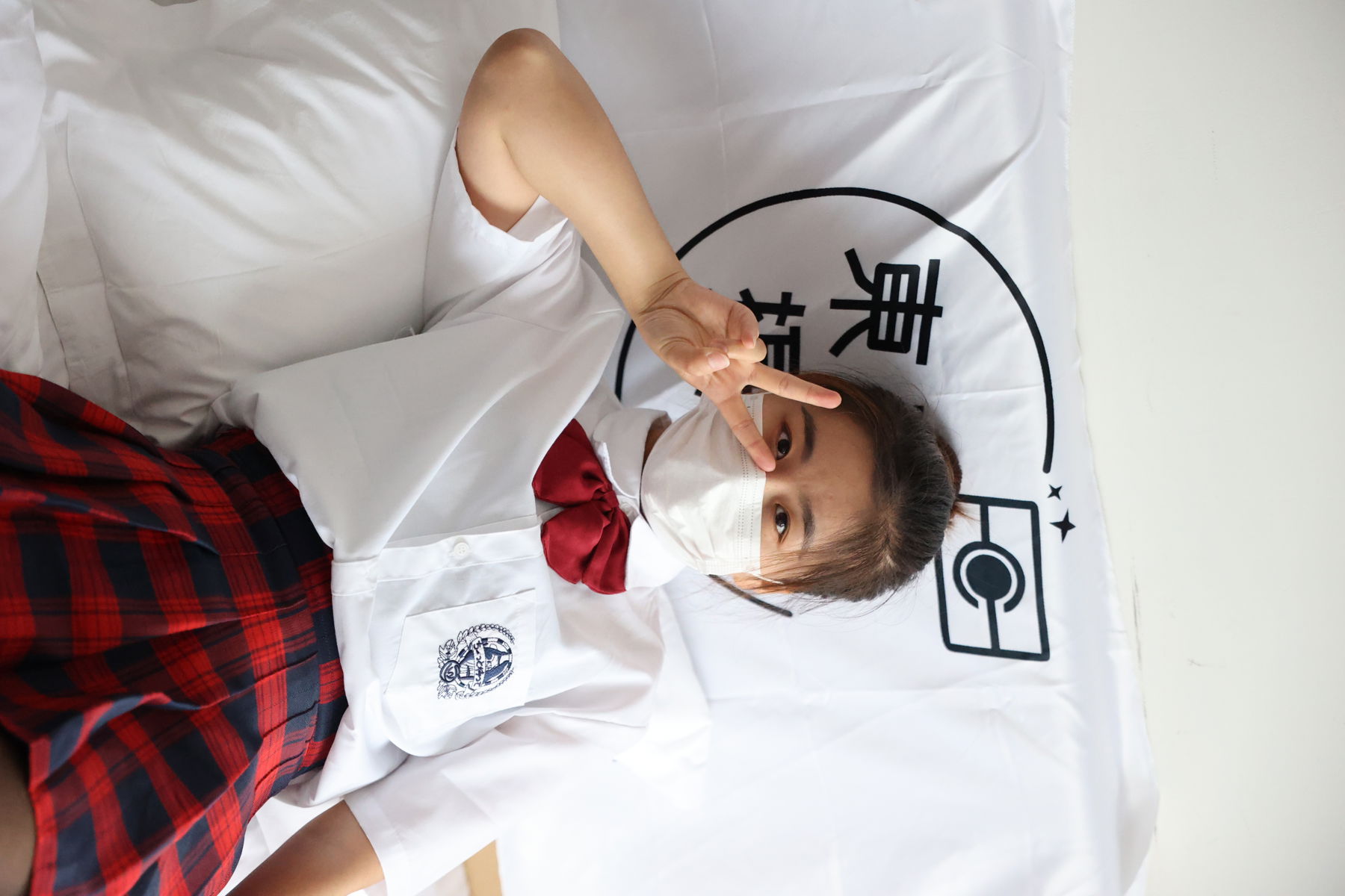 三禾摄影 No.020 JK 黑丝/(299P)