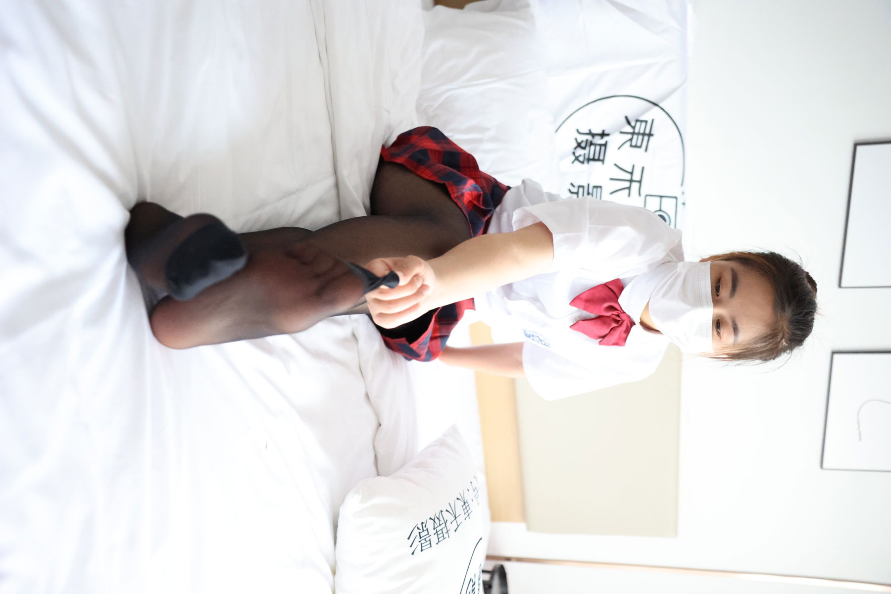 三禾摄影 No.020 JK 黑丝/(299P)