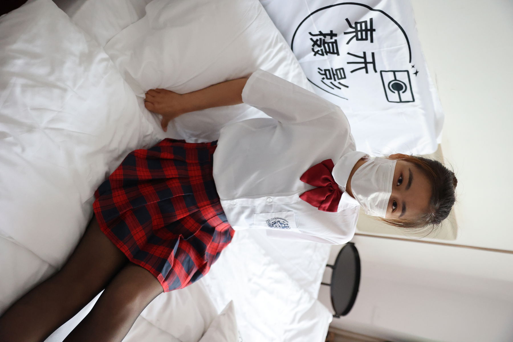 三禾摄影 No.020 JK 黑丝/(299P)