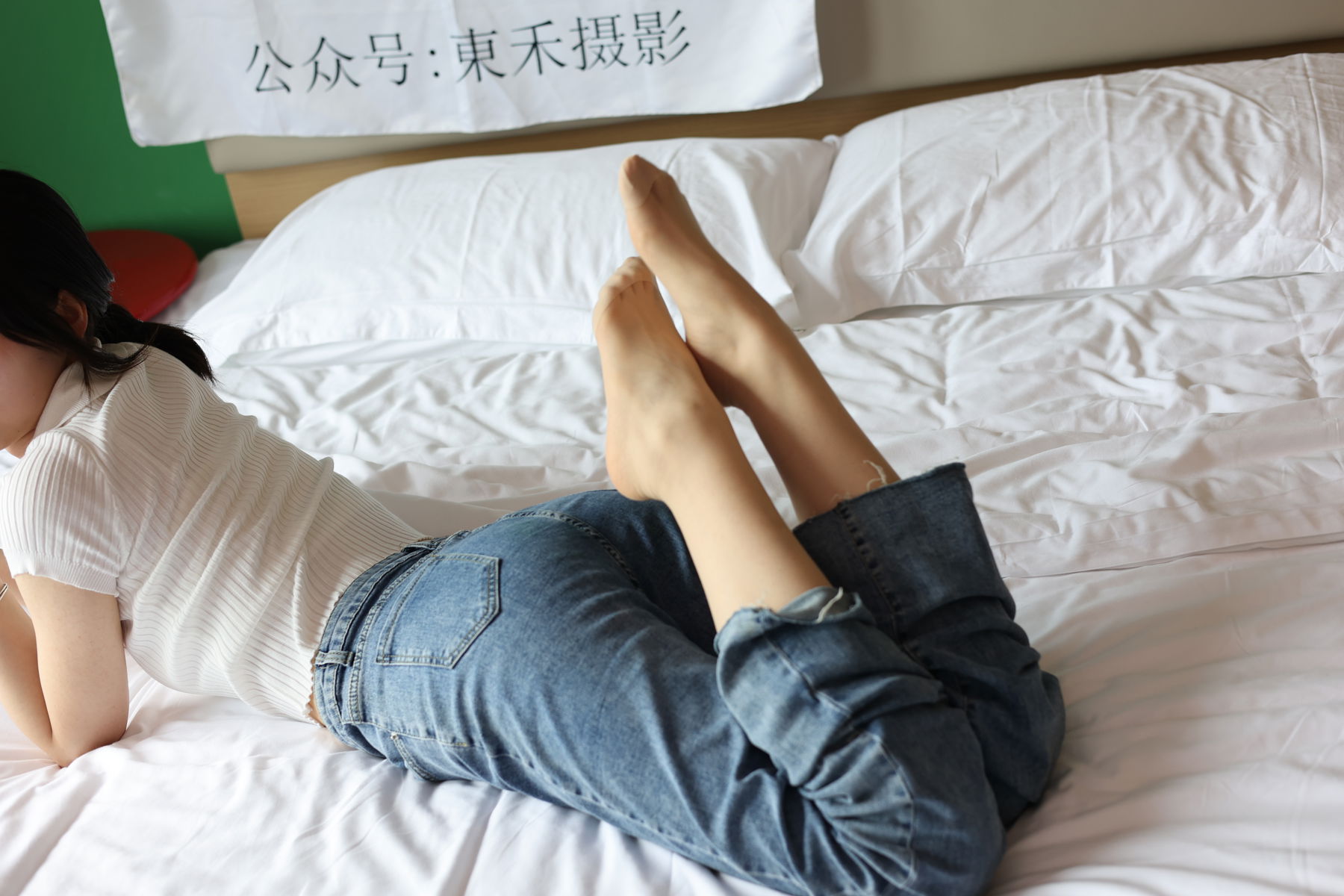 三禾摄影 No.018 牛仔裤 百褶裙 肉丝/(207P)