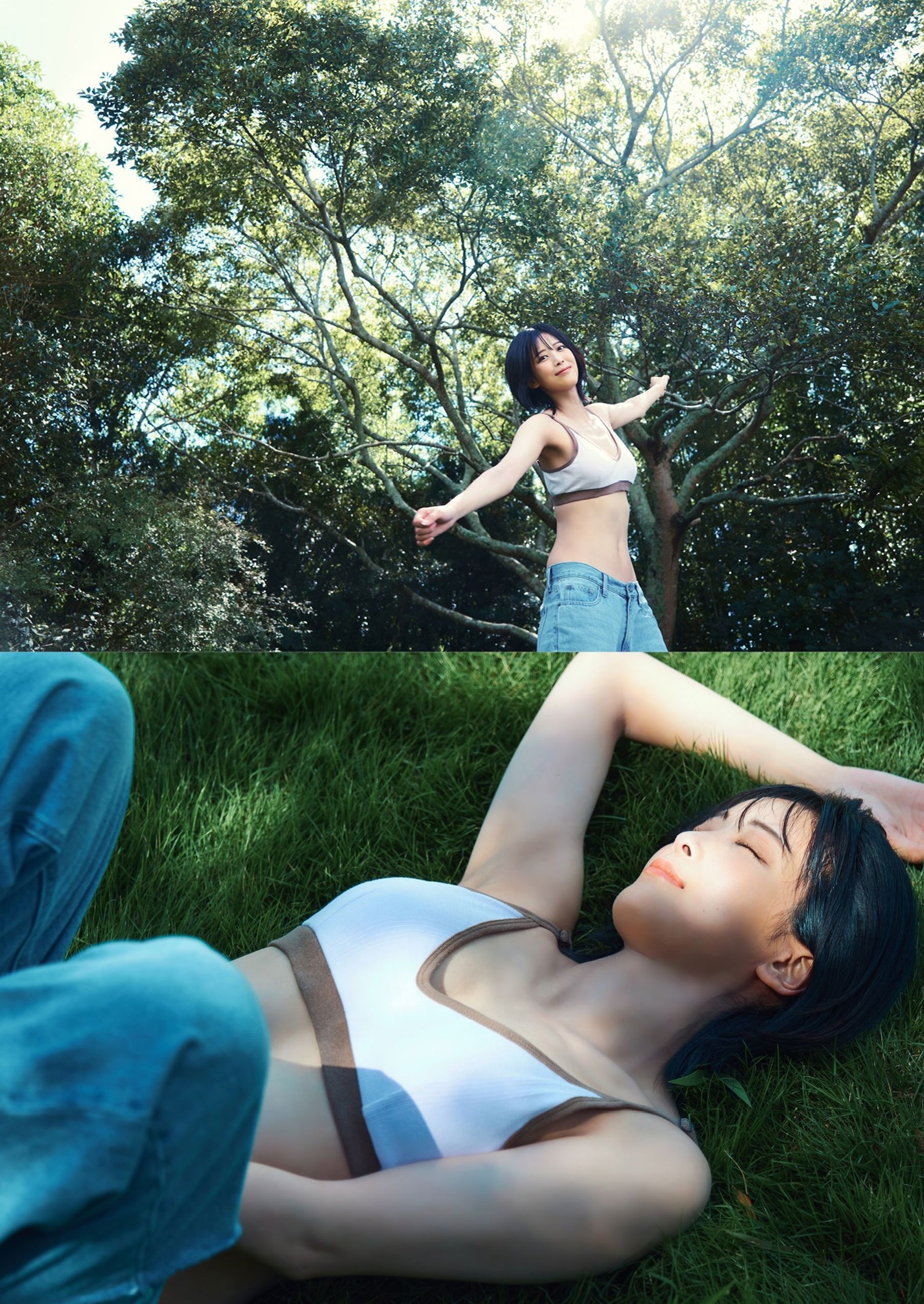 Gallery - 北原沙弥香 - ハンパないでしょ？ - 图库库 - image 9