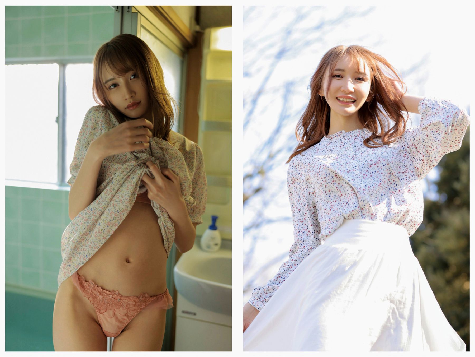 Gallery - 天川そら - Heaven - 图库库 - image 8