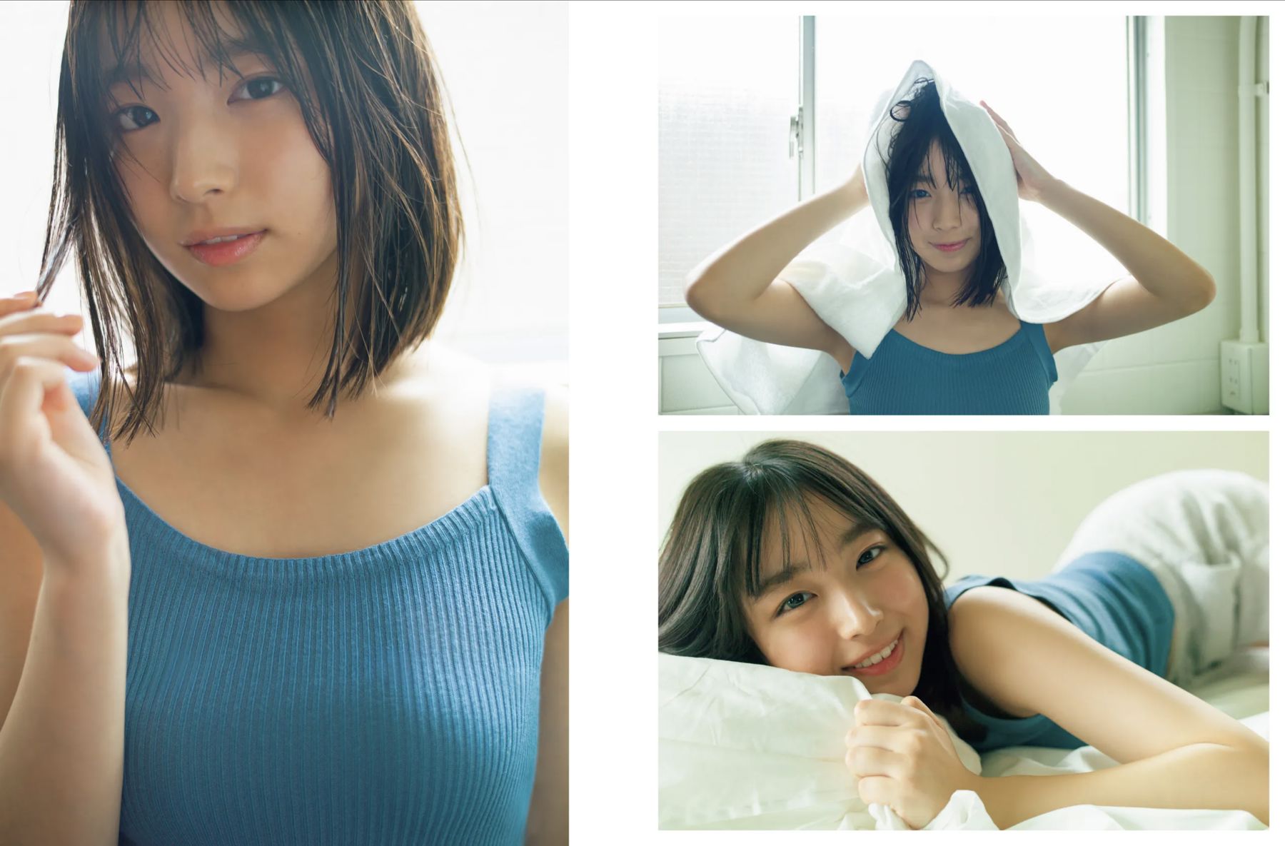 大野愛実 - 空色の未来/(29P)
