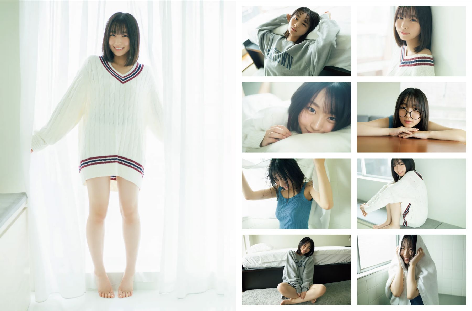 大野愛実 - 空色の未来/(29P)