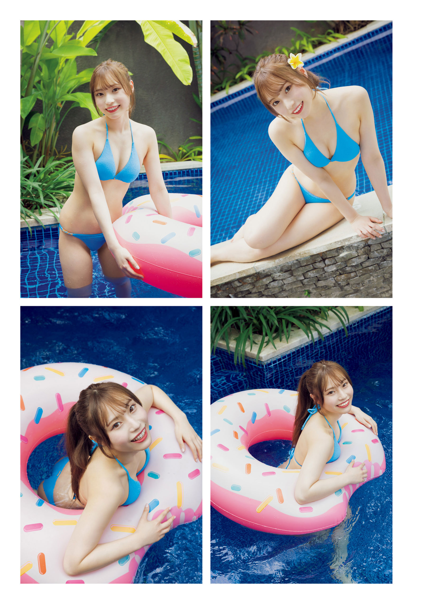 Gallery - 川越紗彩 - なんとかなるなる - 图库库 - image 118