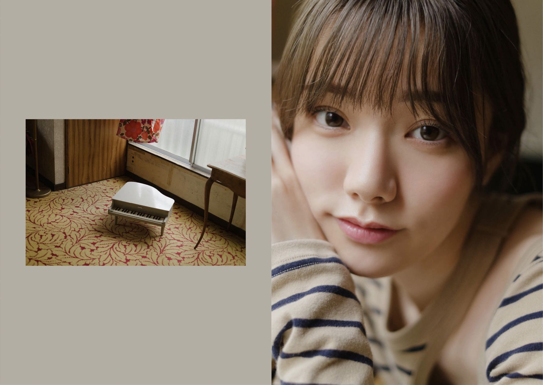 宮下玲奈 - とられち/(75P)