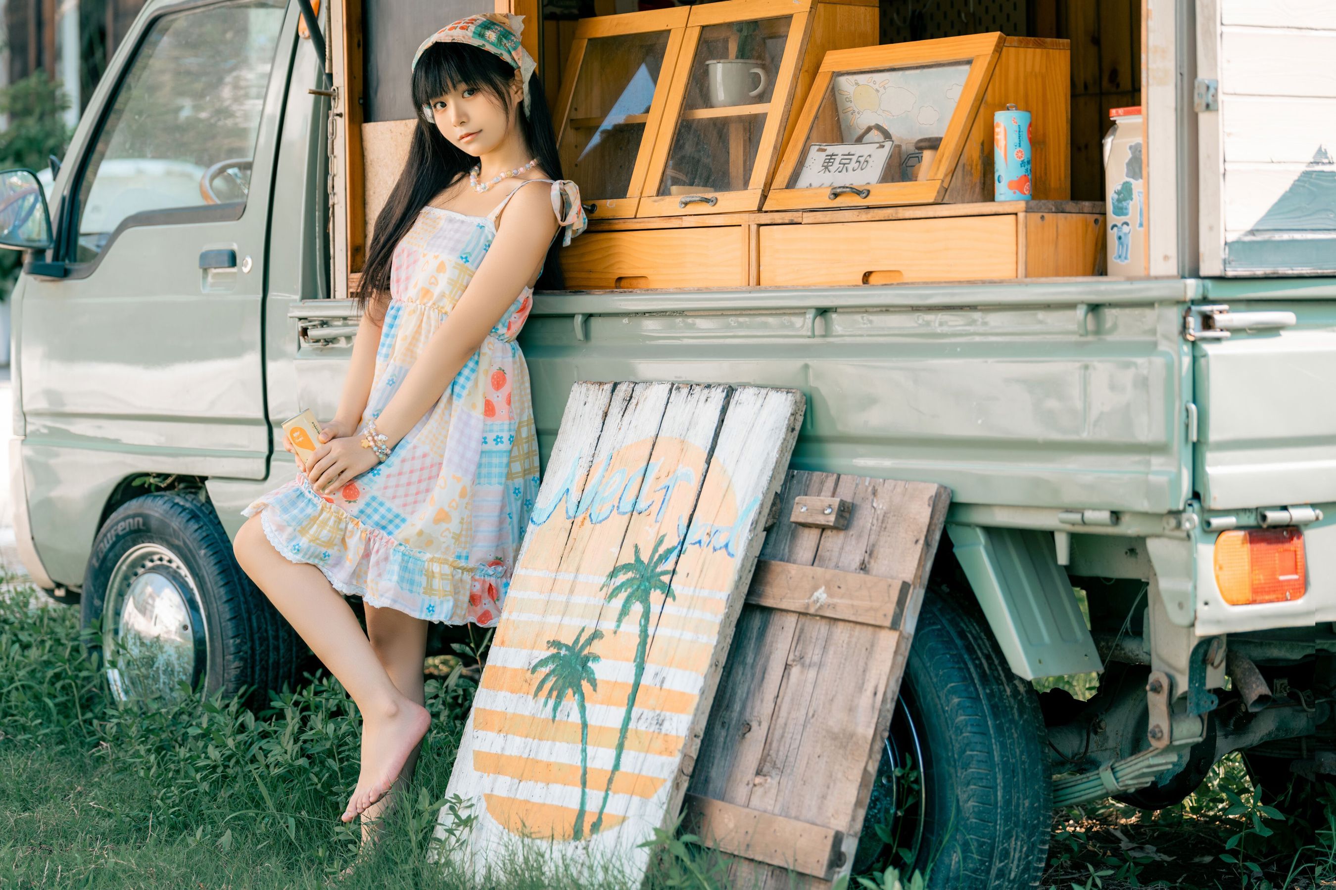 小羊不吃草   (花音葉子) - 夏天的记忆/(39P)