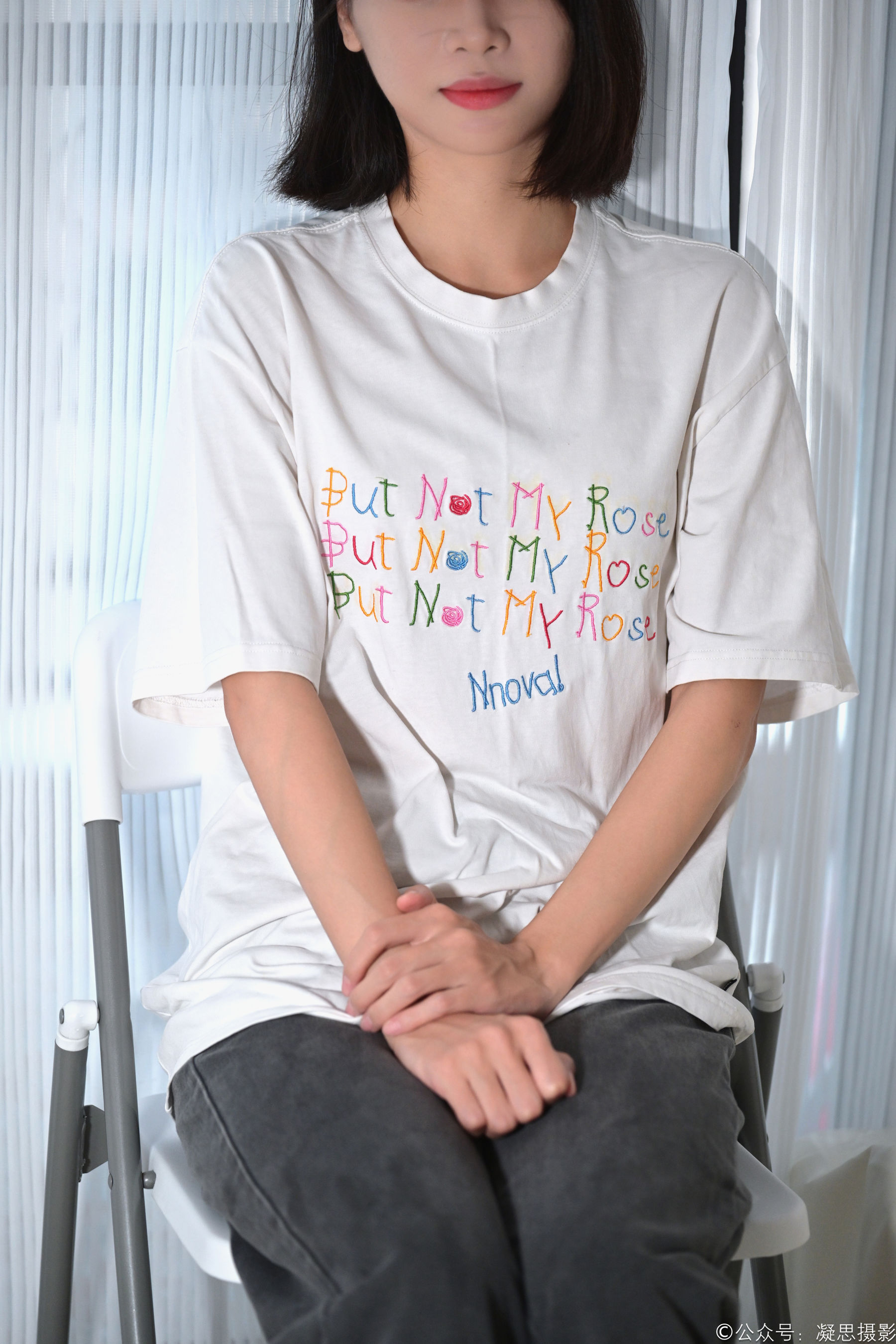 凝思摄影 No.042 小睿 - T恤、短白袜、平底鞋/(135P)