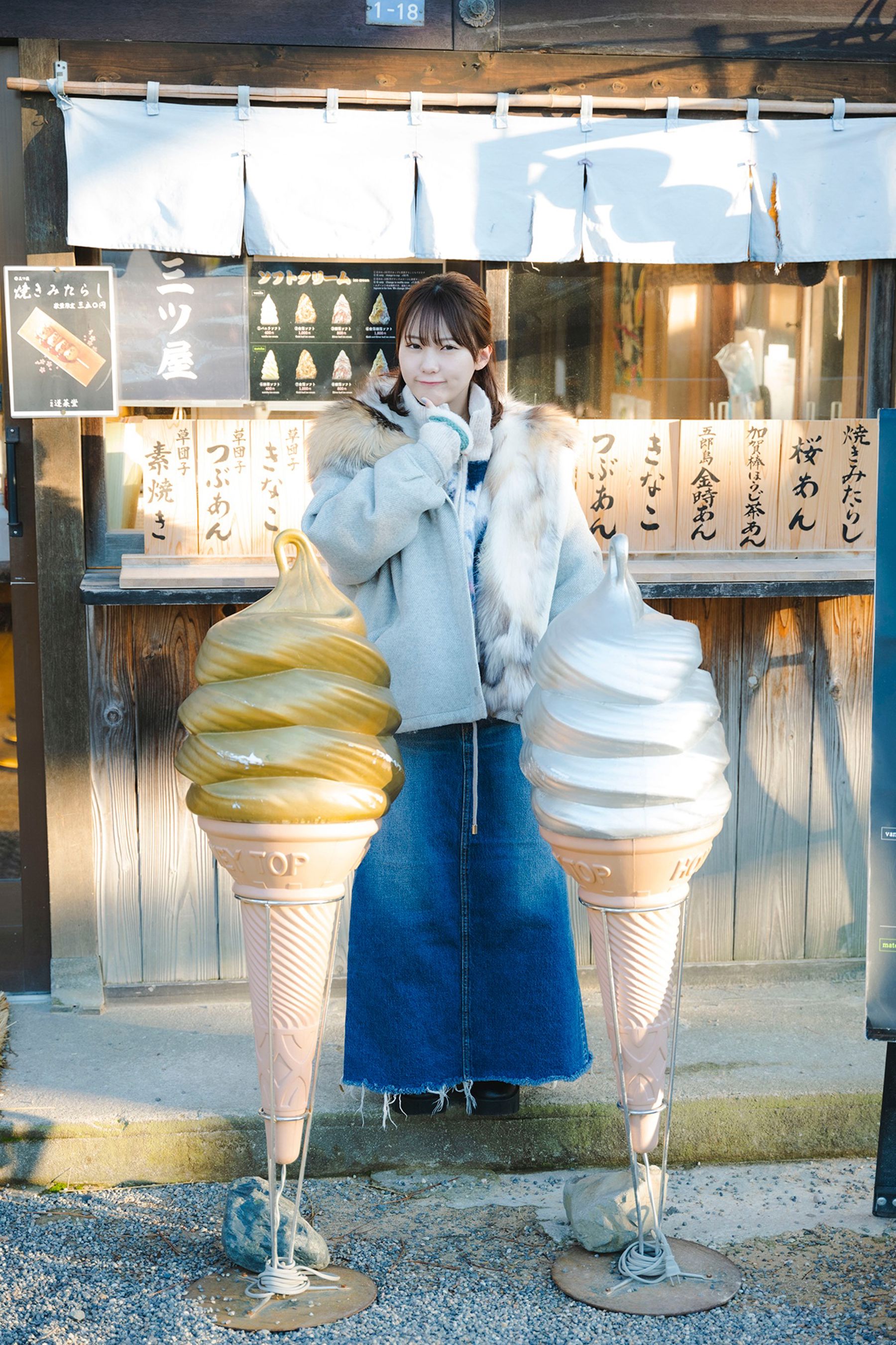 田中美久 - 銀世界/(82P)