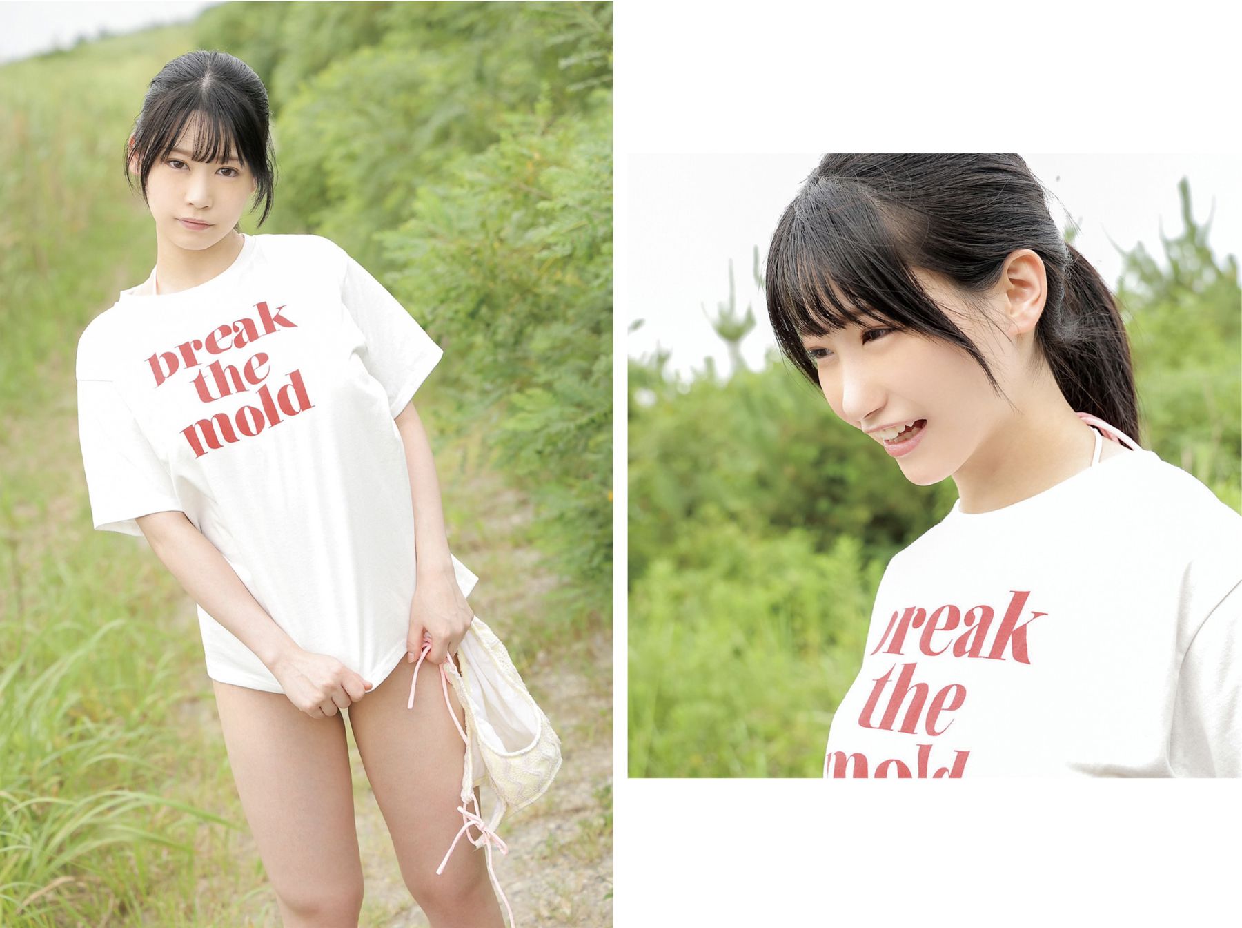 逢月ひまり - Classmate 同級生/(40P)