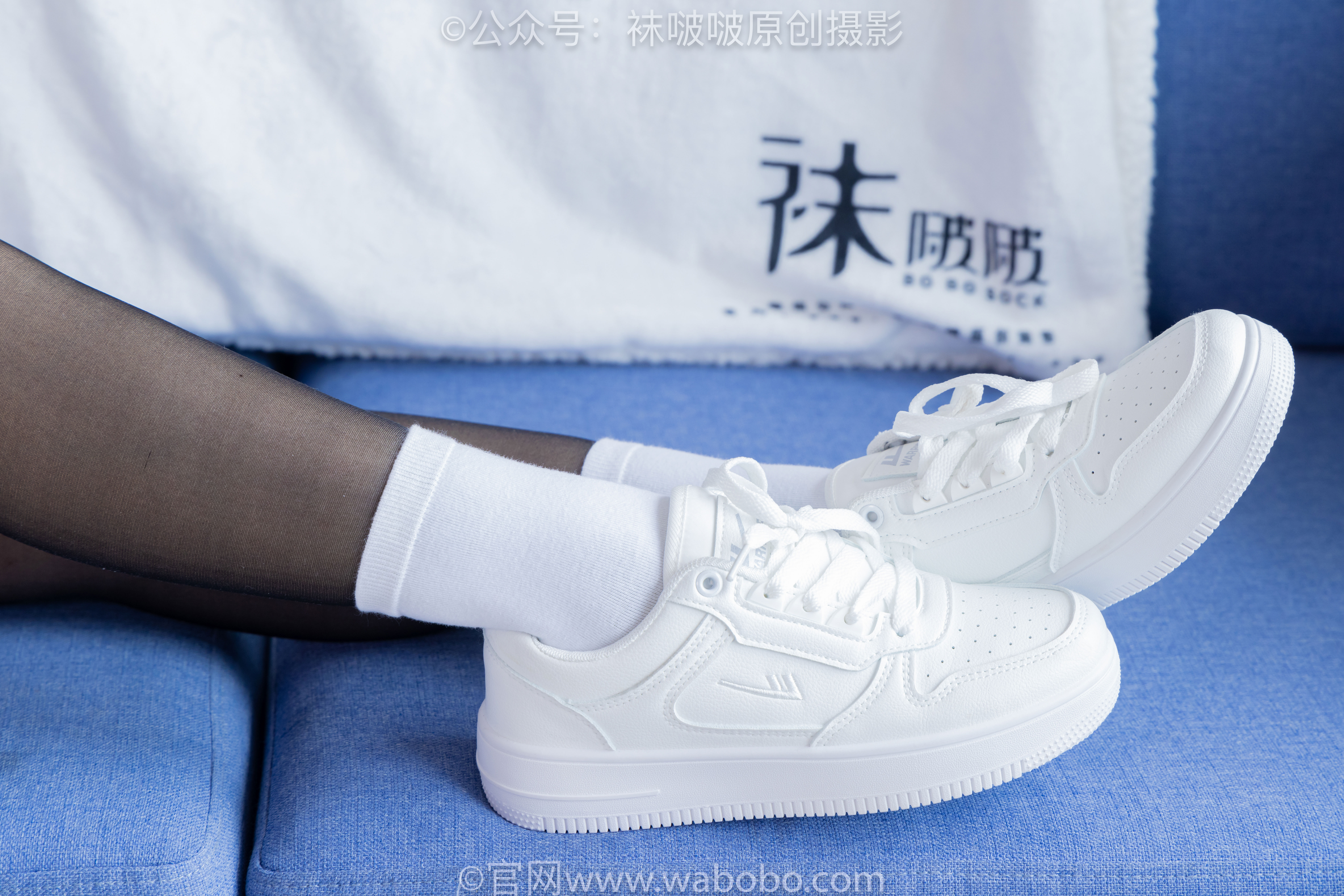 BoBoSocks袜啵啵 No.642 甜甜圈 - 过膝靴、板鞋、白棉袜、薄黑丝/(152P)
