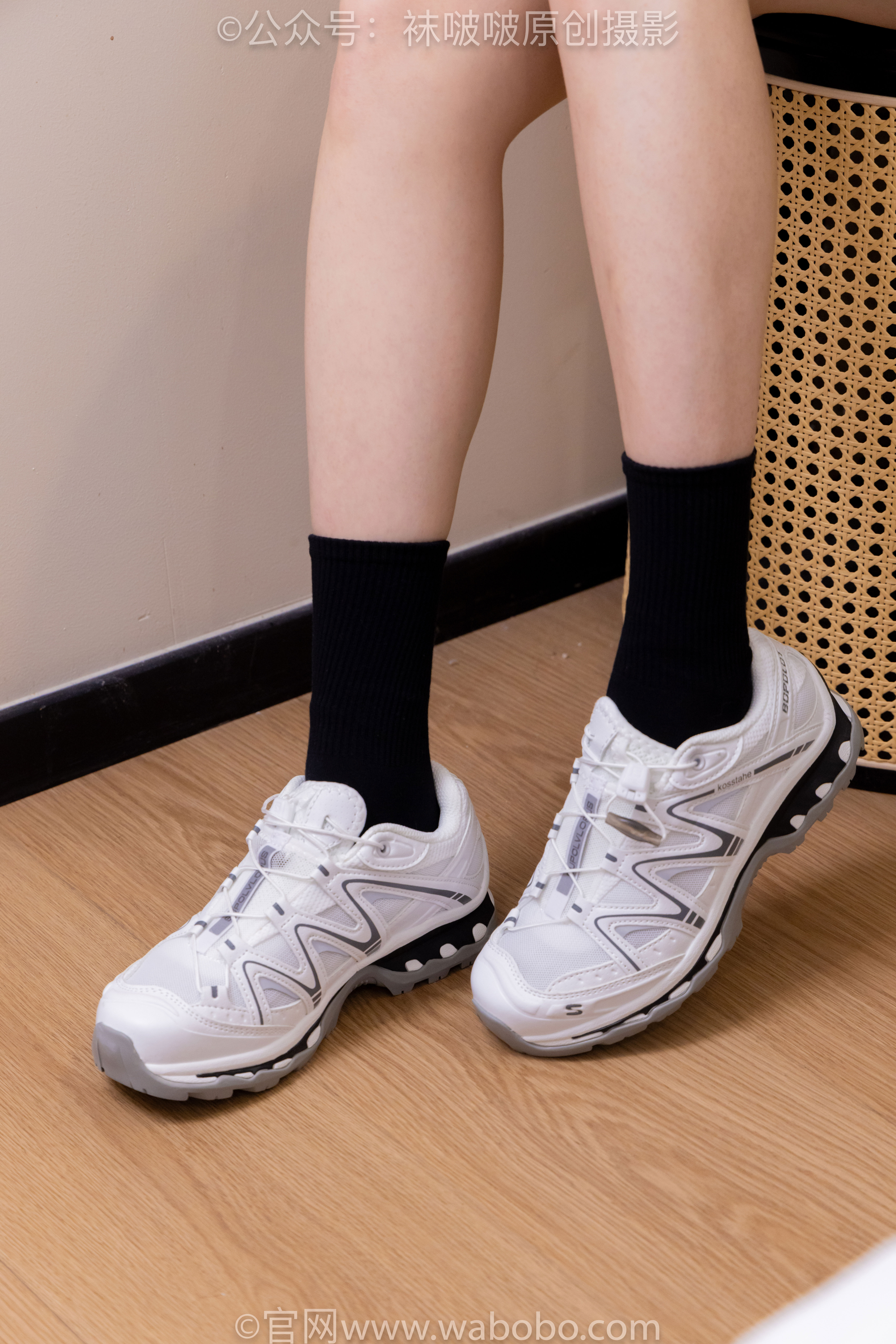 BoBoSocks袜啵啵 No.641 香菜 - 萨洛蒙运动鞋、黑棉袜、短肉丝/(189P)