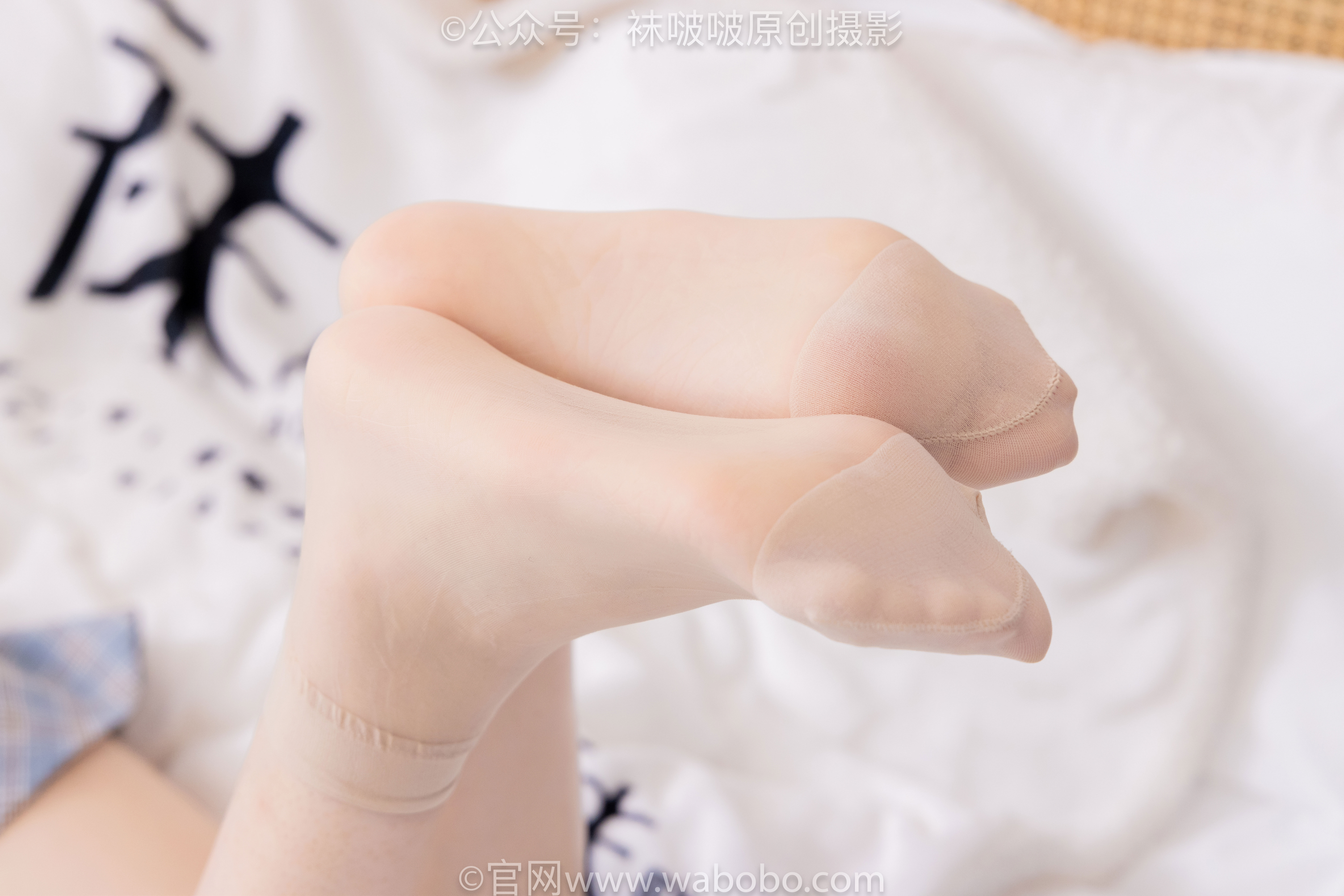 BoBoSocks袜啵啵 No.641 香菜 - 萨洛蒙运动鞋、黑棉袜、短肉丝/(189P)