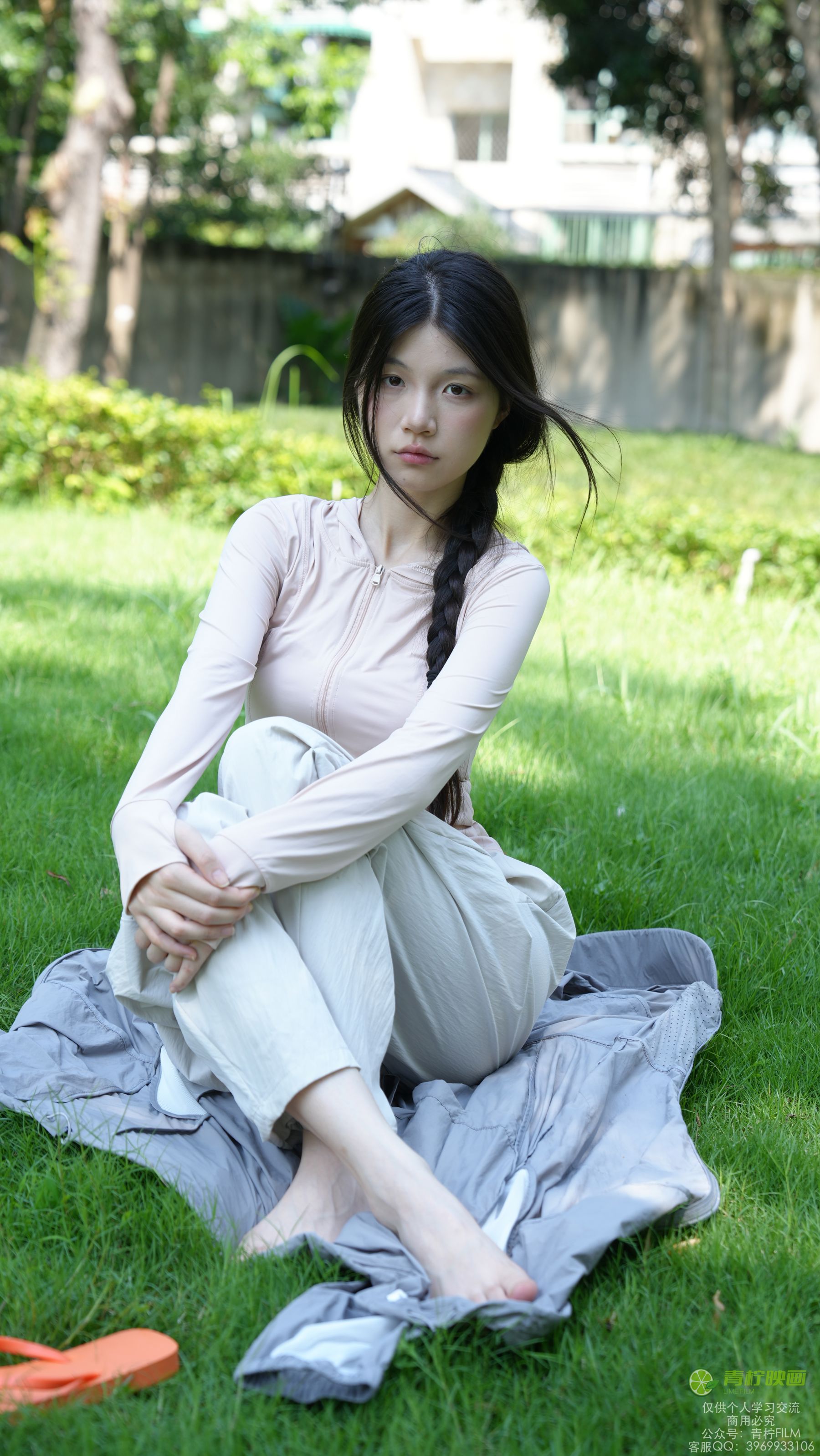 青柠映画 - 小小 登山服/(156P)
