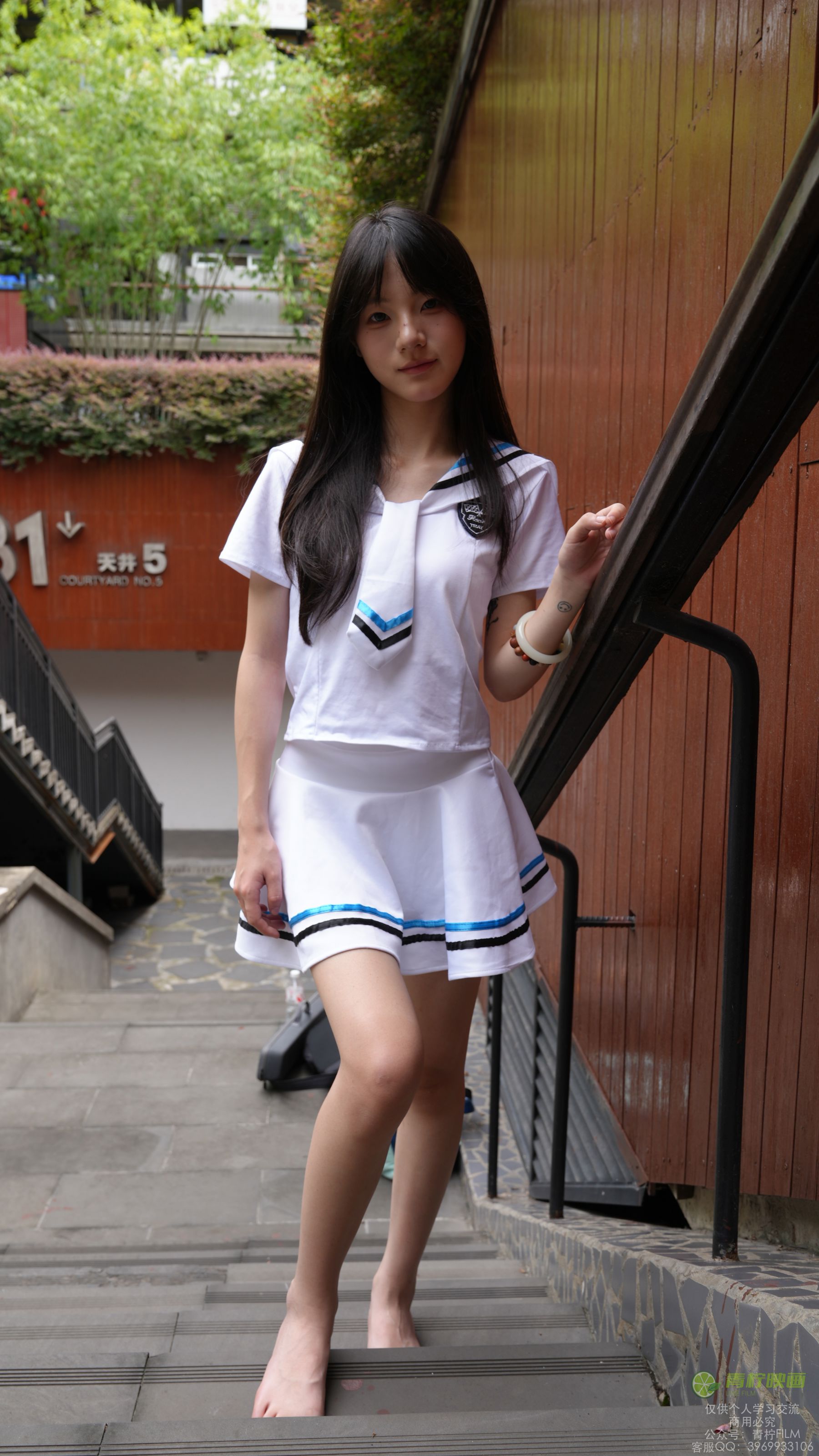 青柠映画 - 阿慌 水手服/(133P)