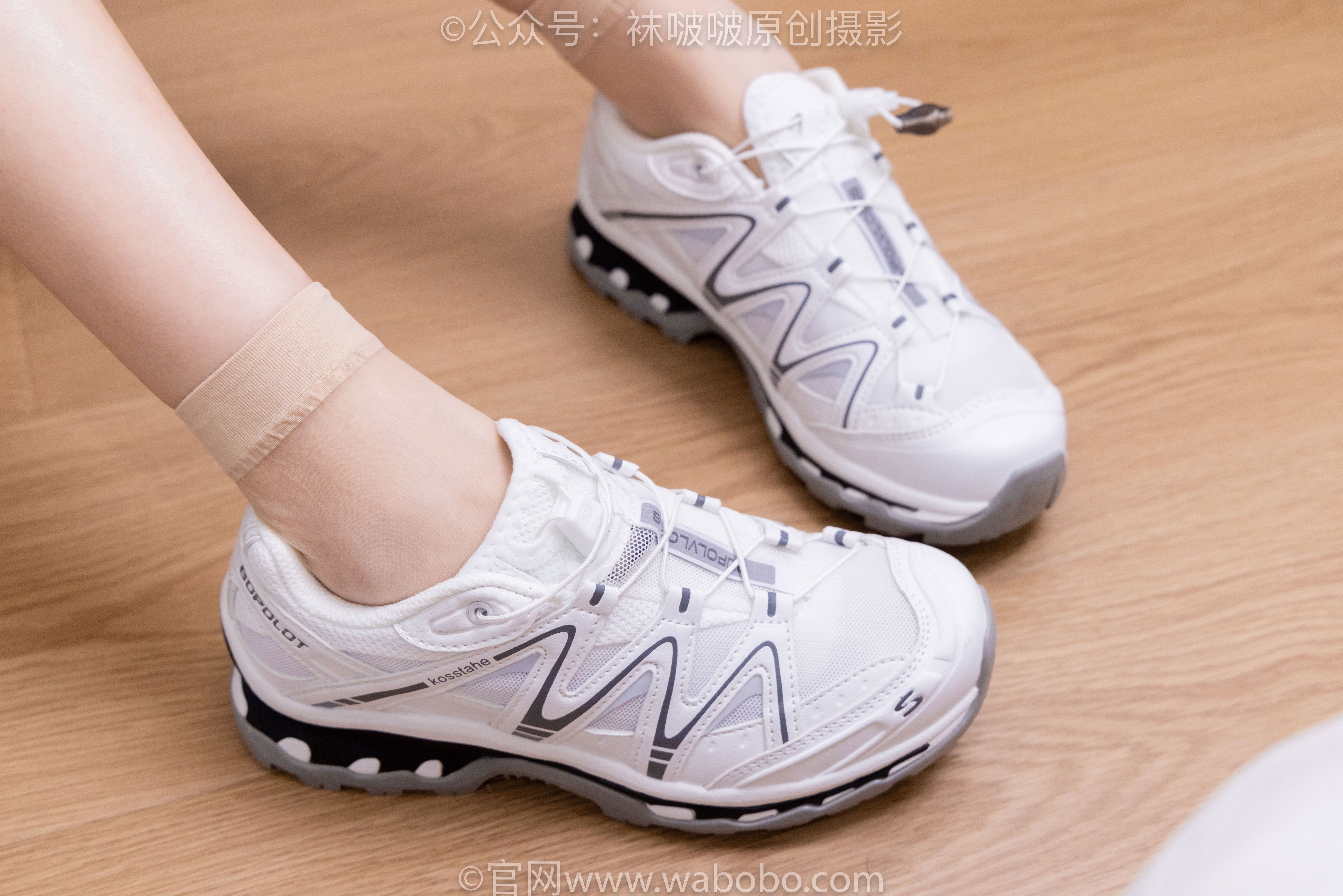 BoBoSocks袜啵啵 No.641 香菜 - 萨洛蒙运动鞋、黑棉袜、短肉丝/(189P)