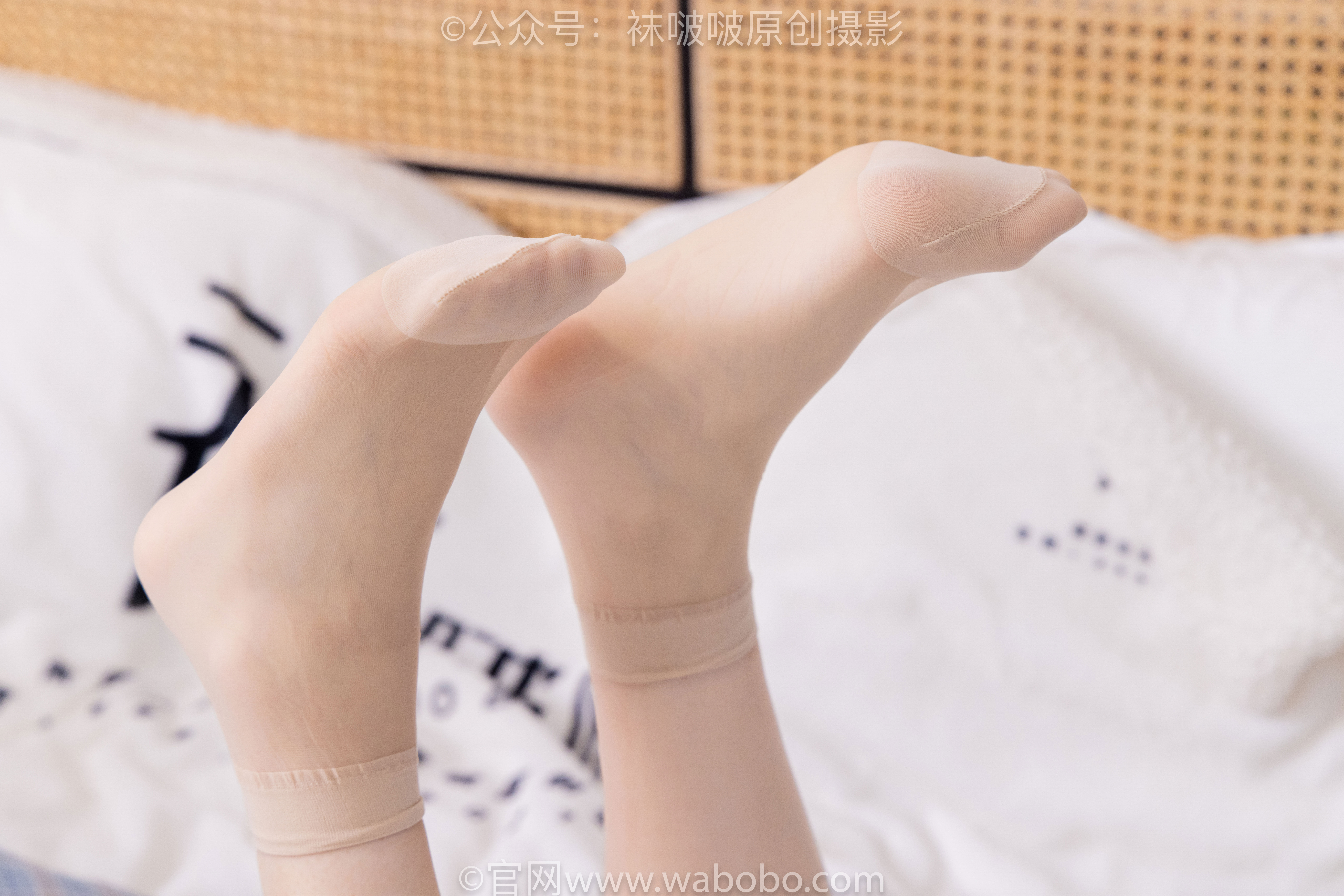 BoBoSocks袜啵啵 No.641 香菜 - 萨洛蒙运动鞋、黑棉袜、短肉丝/(189P)