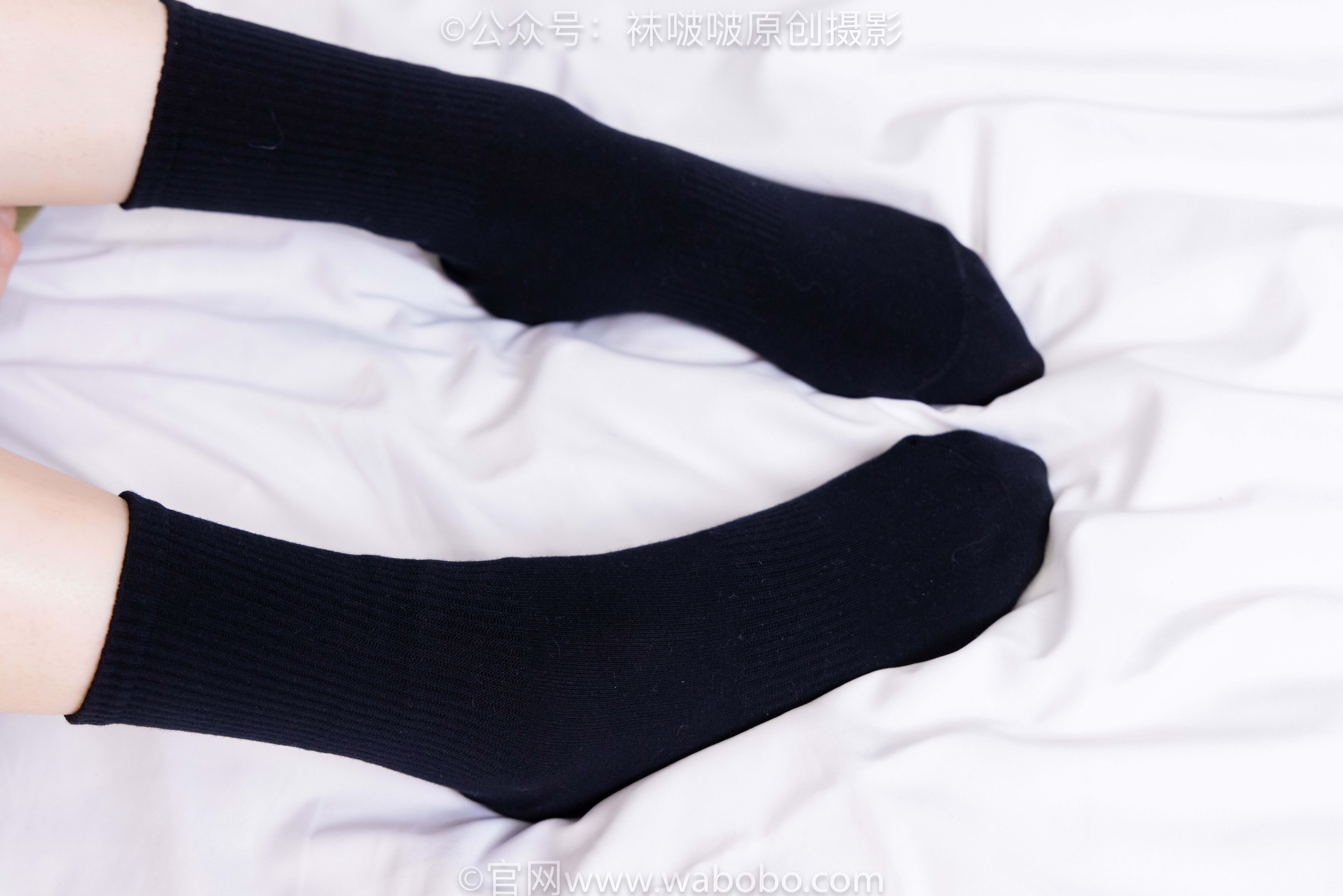 BoBoSocks袜啵啵 No.641 香菜 - 萨洛蒙运动鞋、黑棉袜、短肉丝/(189P)