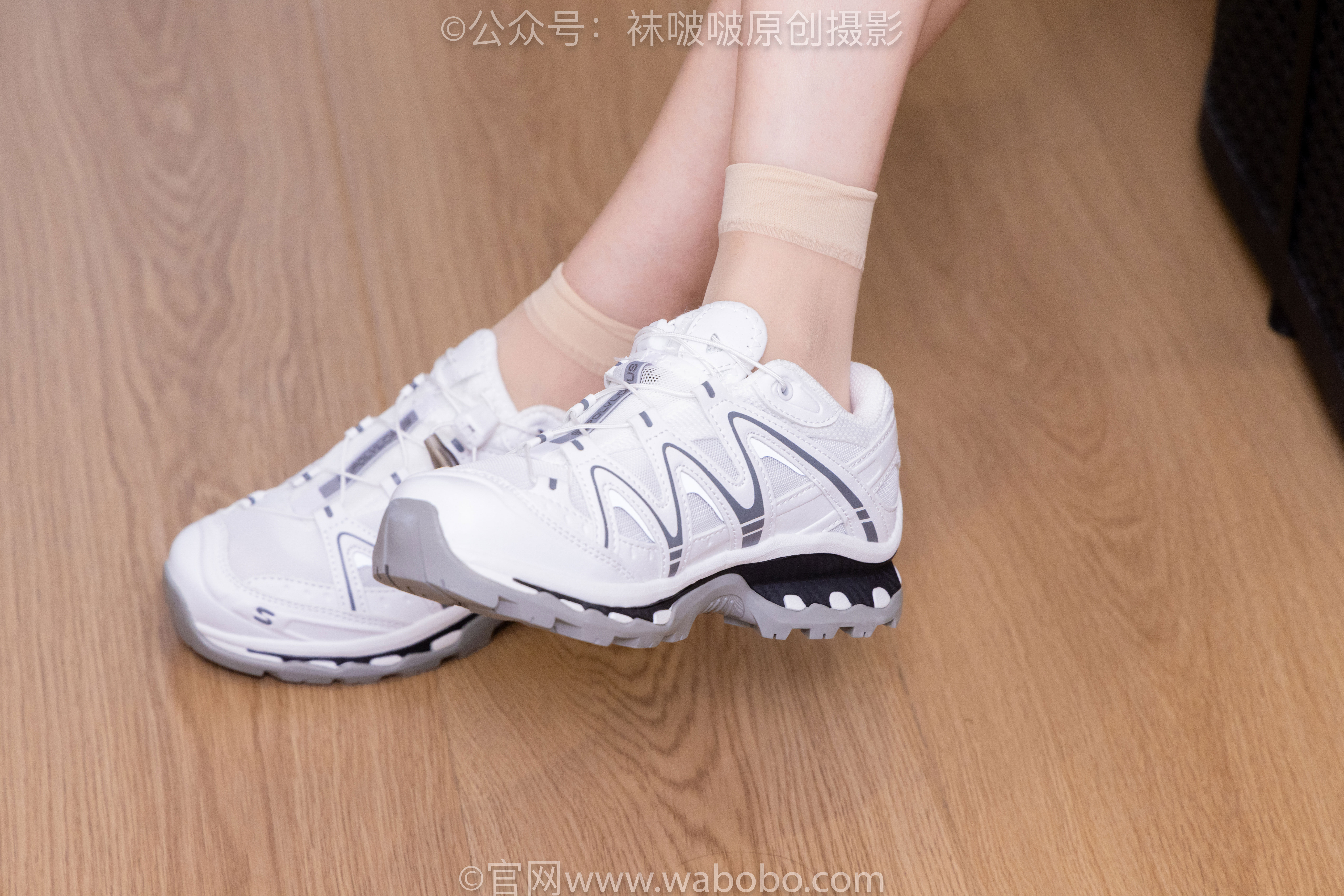 BoBoSocks袜啵啵 No.641 香菜 - 萨洛蒙运动鞋、黑棉袜、短肉丝/(189P)