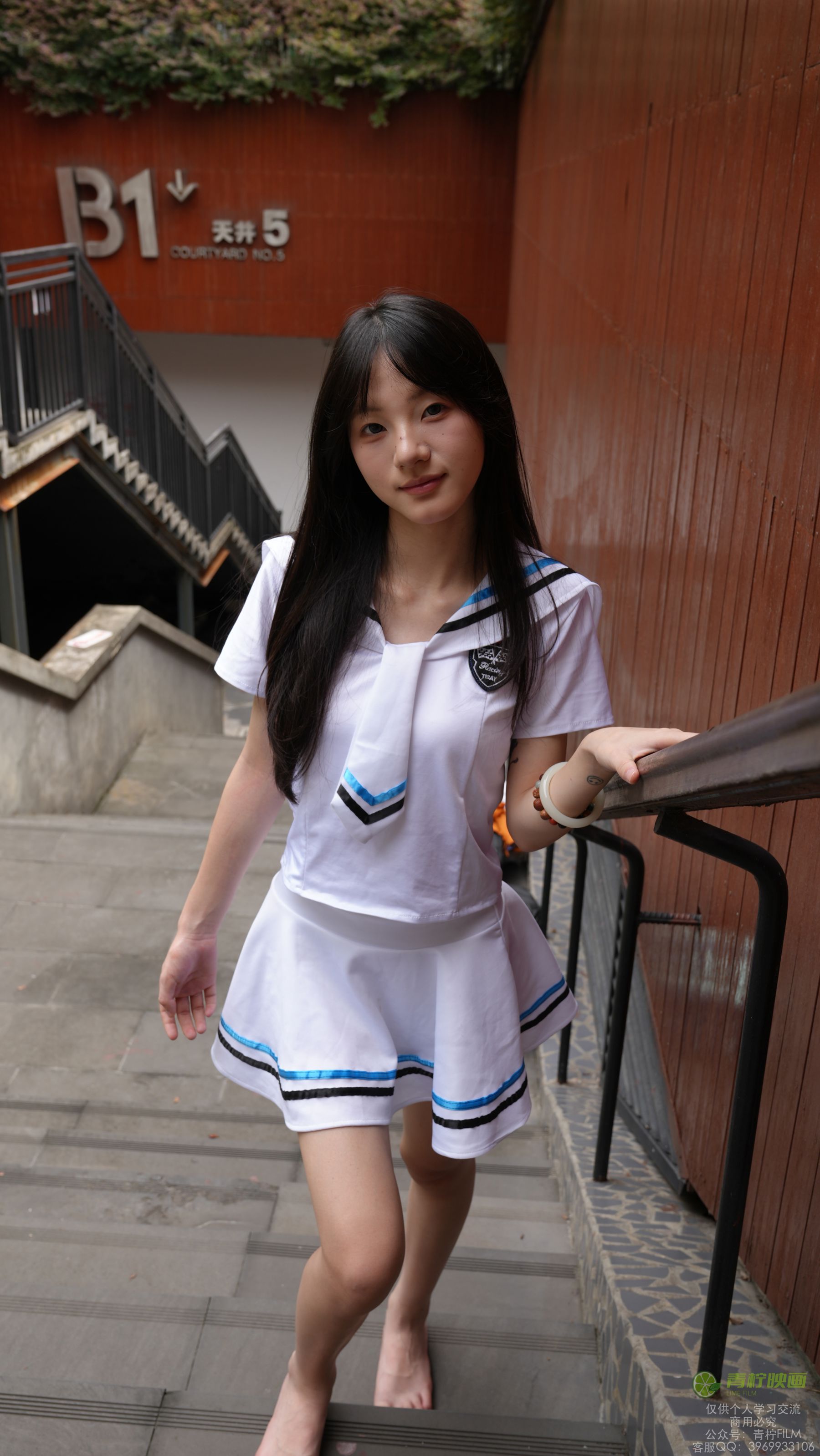 青柠映画 - 阿慌 水手服/(133P)