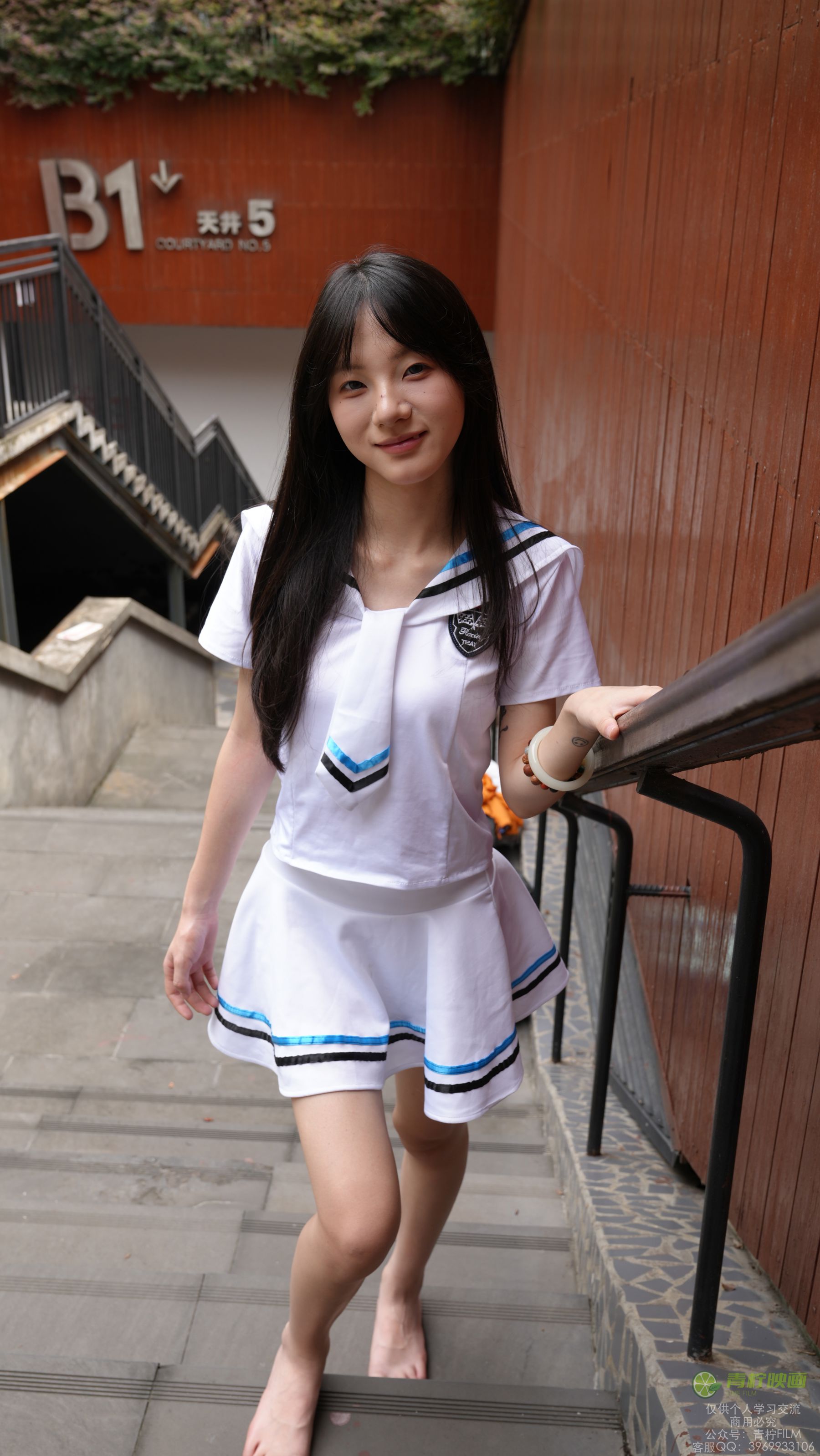 青柠映画 - 阿慌 水手服/(133P)