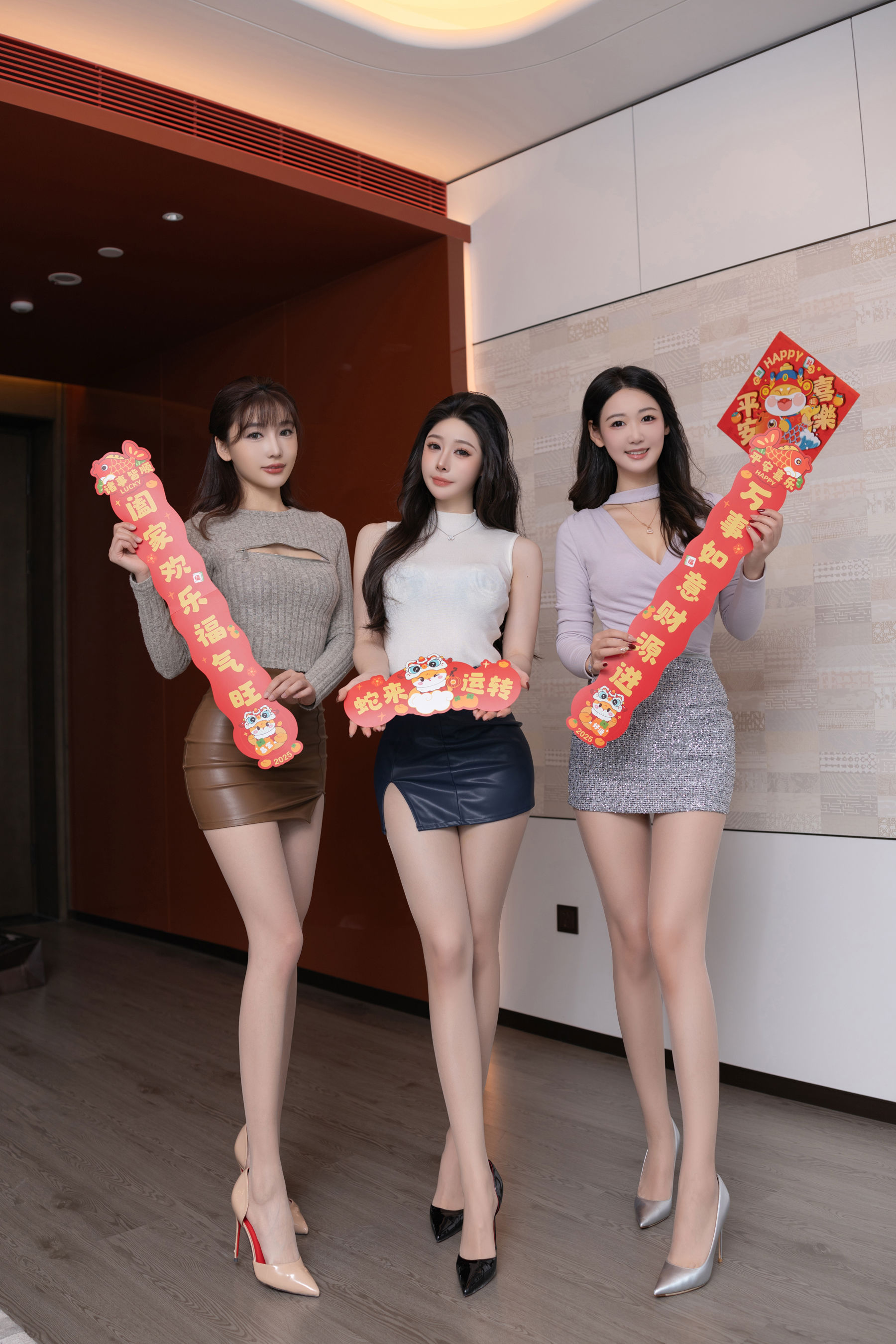 陆萱萱&唐安琪&是小逗逗 - 三姐妹闹新春/(101P)
