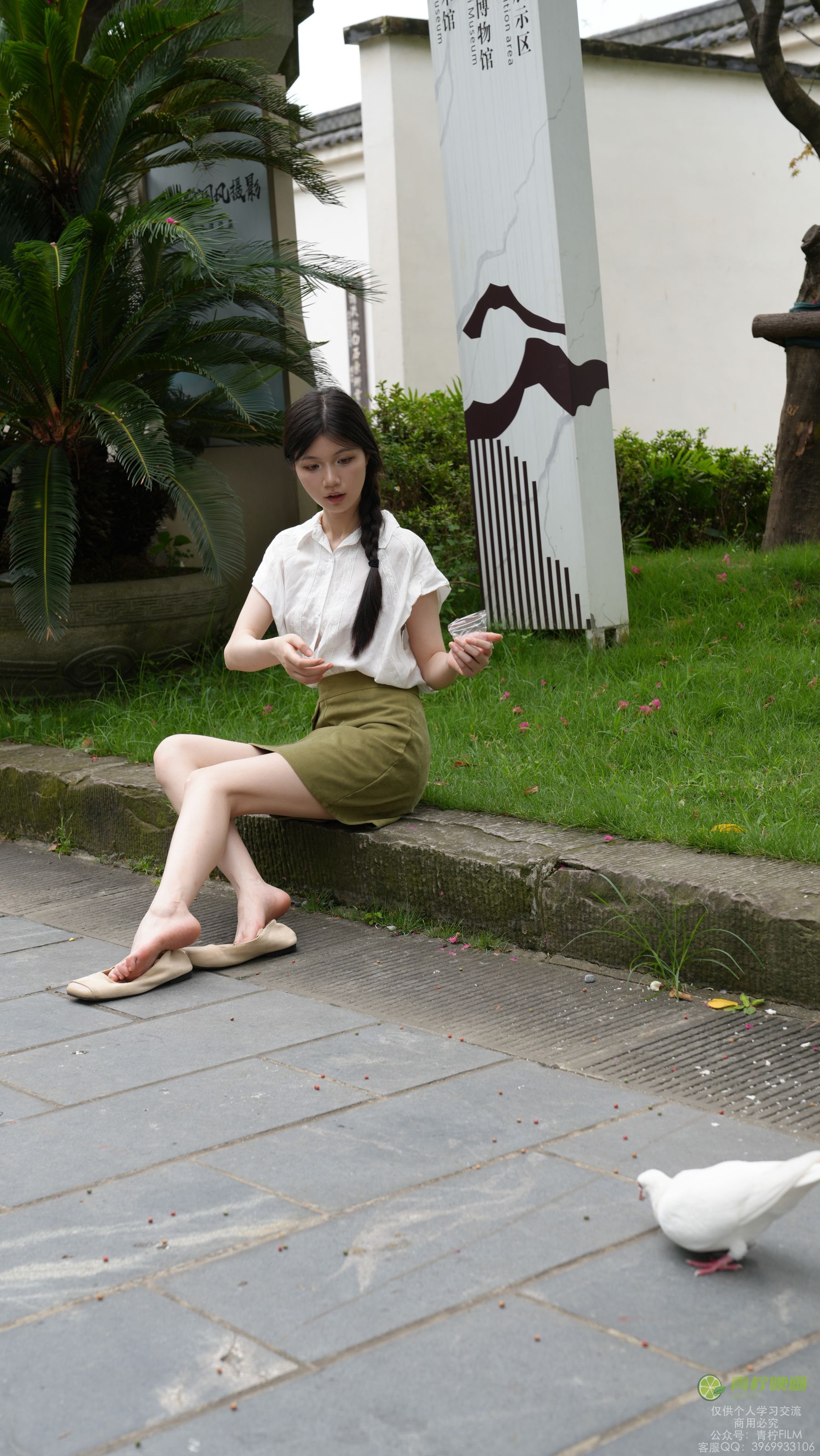 青柠映画 - 小小 喂鸽子/(92P)
