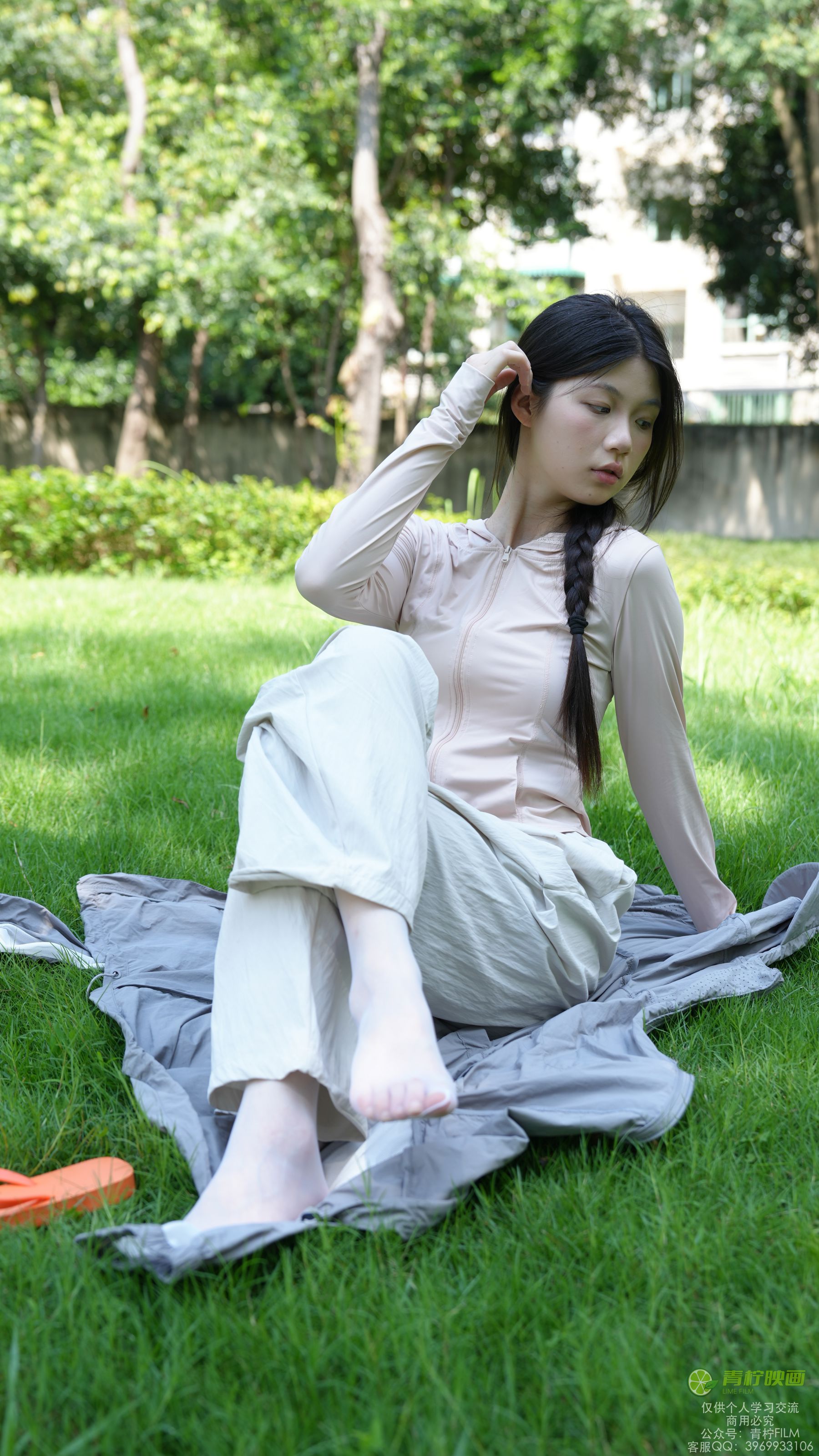 青柠映画 - 小小 登山服/(156P)