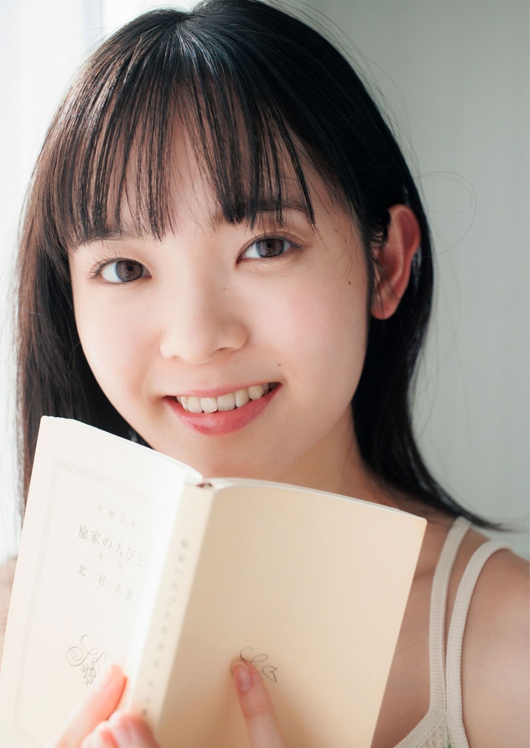 楡井希実 - 可愛すぎて爆発する/(52P)