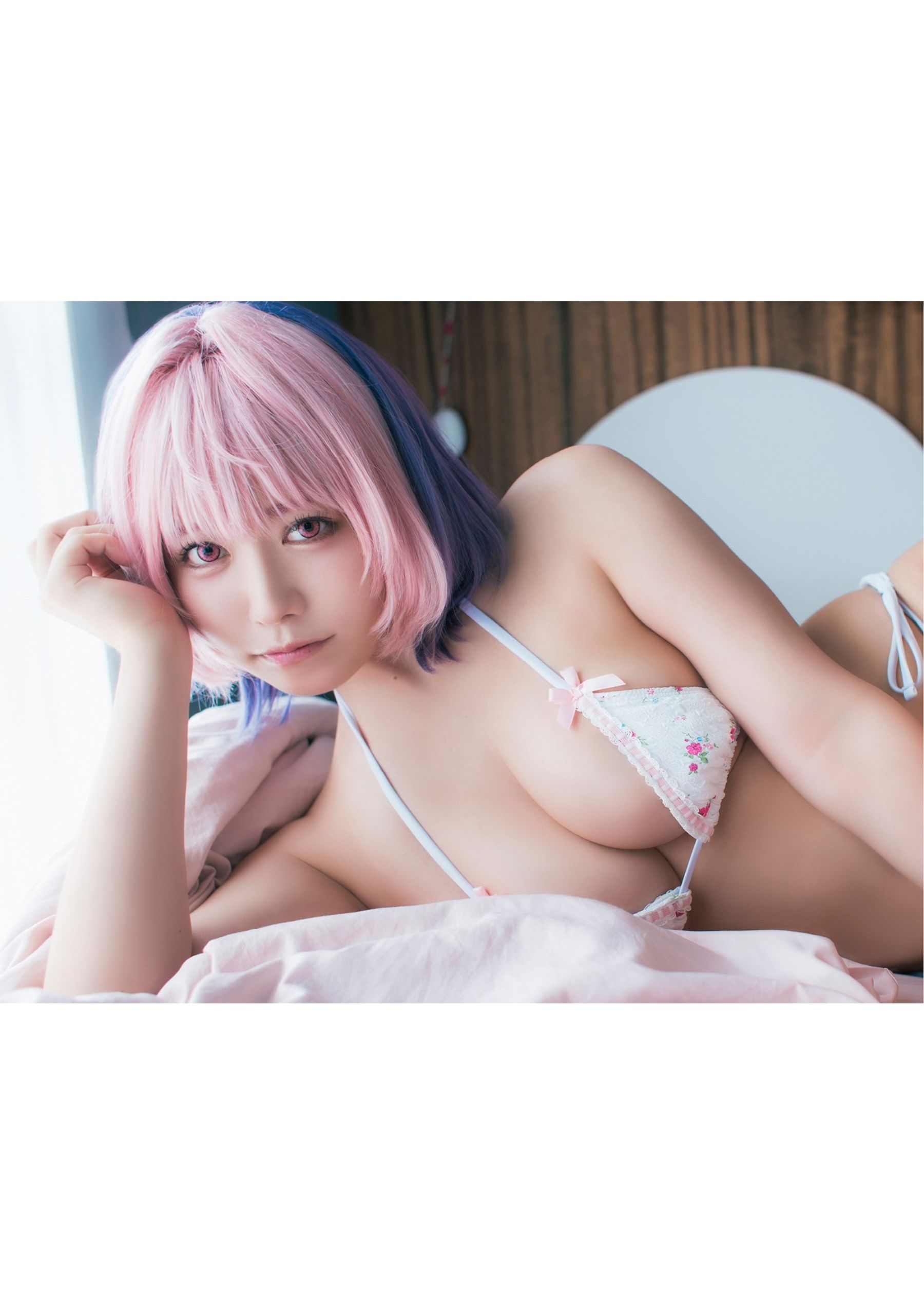 東雲うみ - のあ先輩“の”コスプレ/(59P)