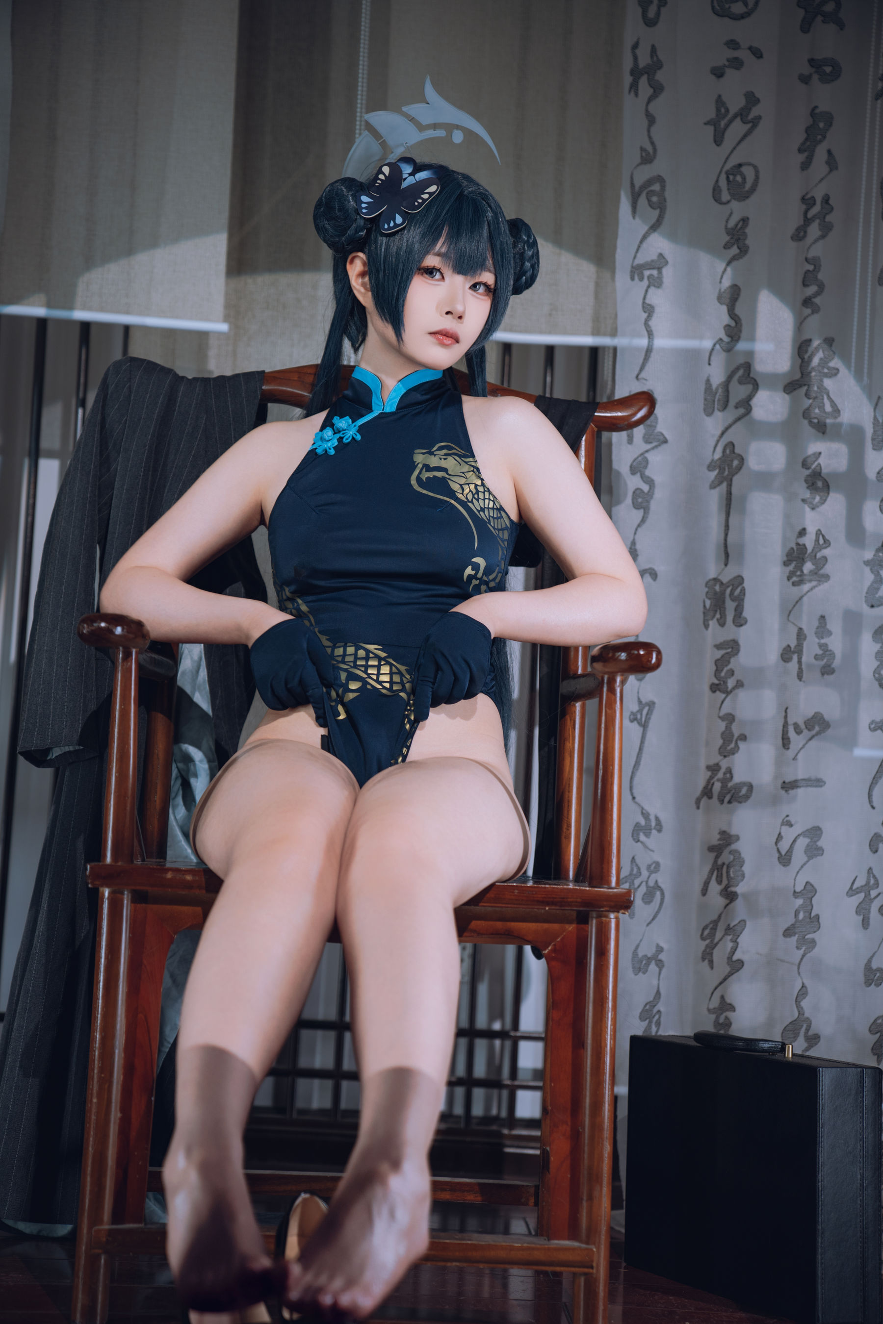 笠笠ami - 妃咲/(54P)