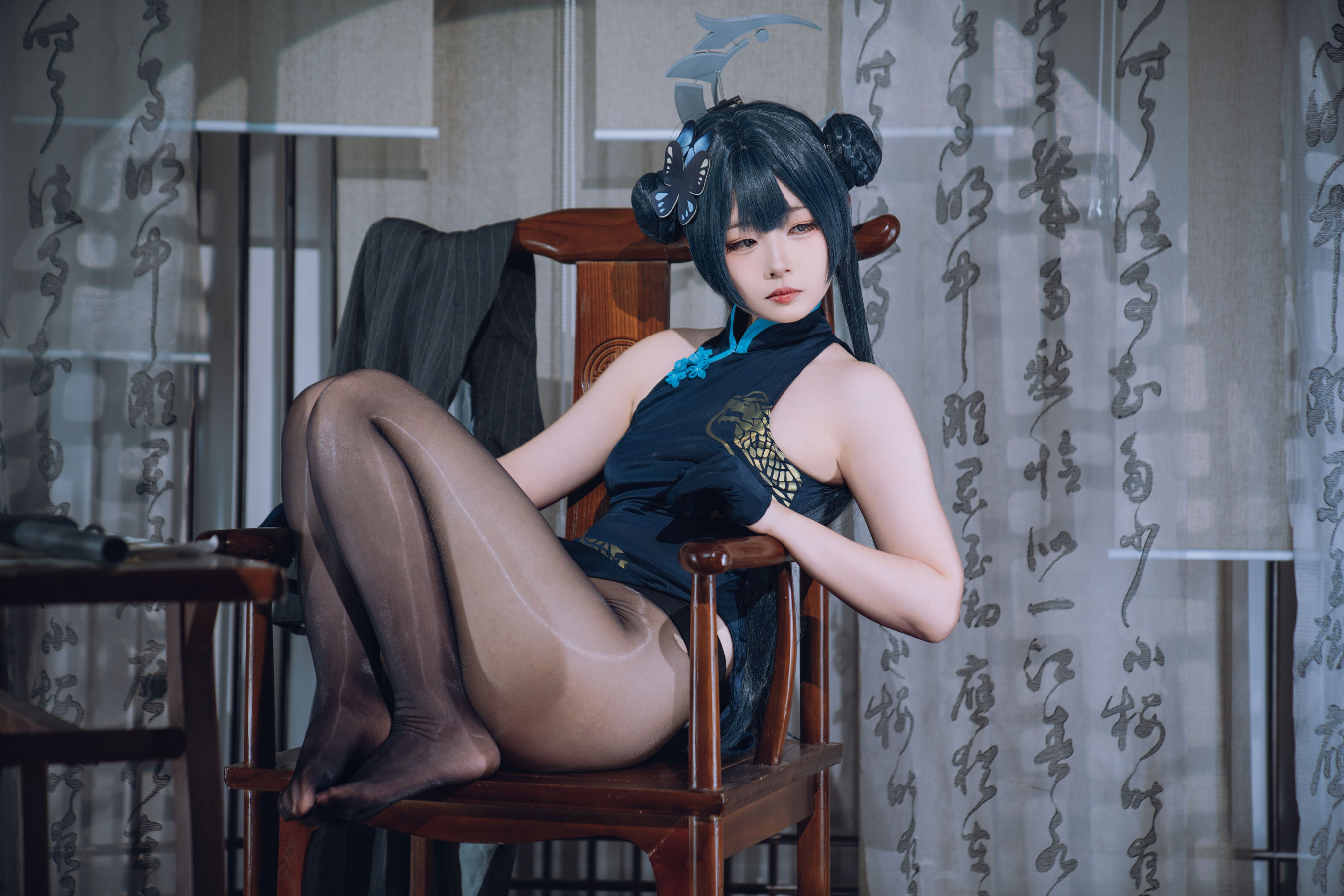 笠笠ami - 妃咲/(54P)